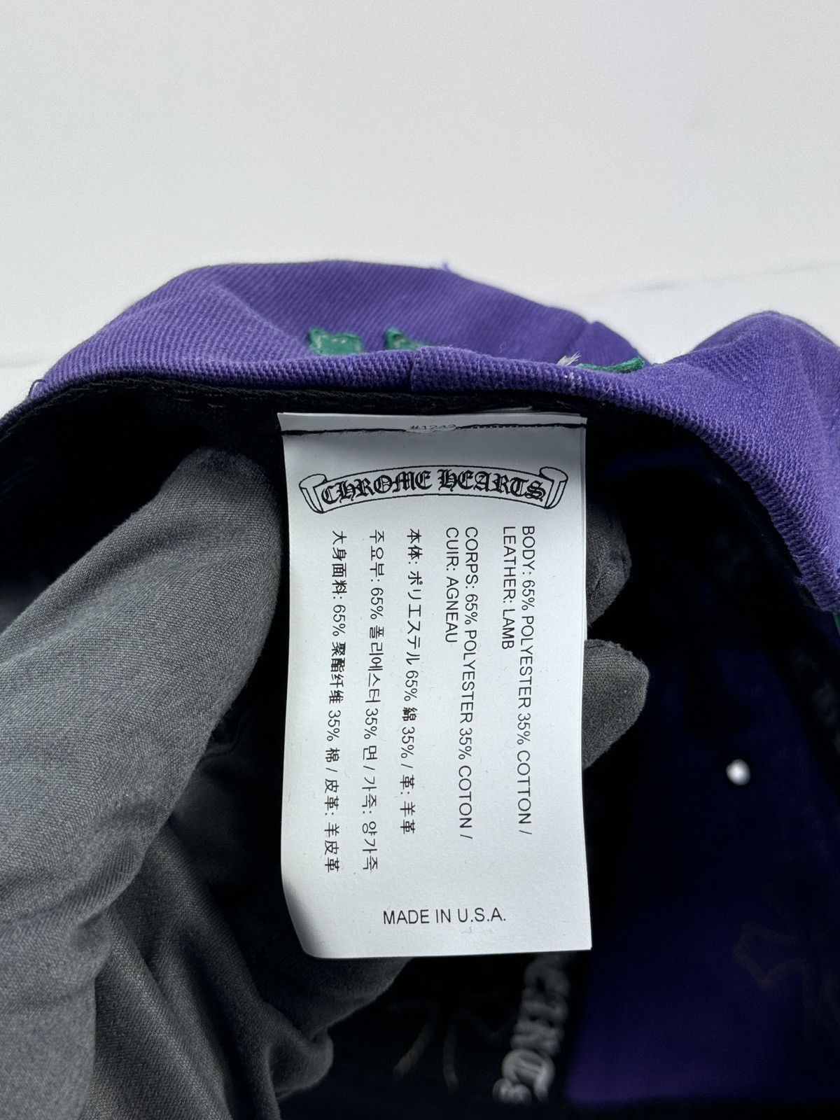 LOGO EMBROIDERED CAP