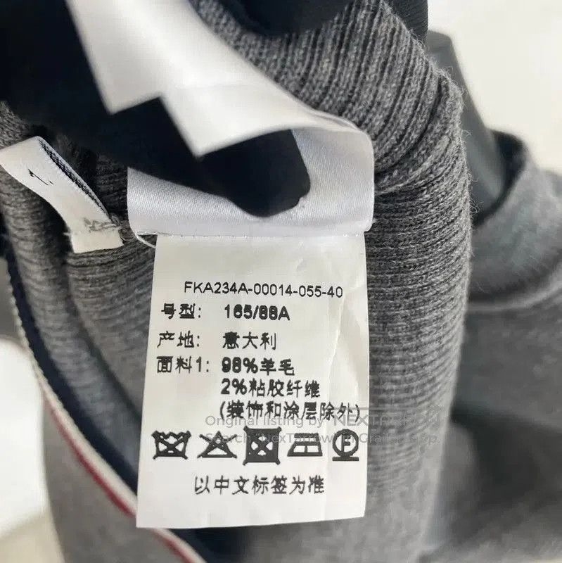 Thom Browne Thom Browne Gray Wool Sweater for Women . Size S / US 4 / IT 40 - 8 Thumbnail