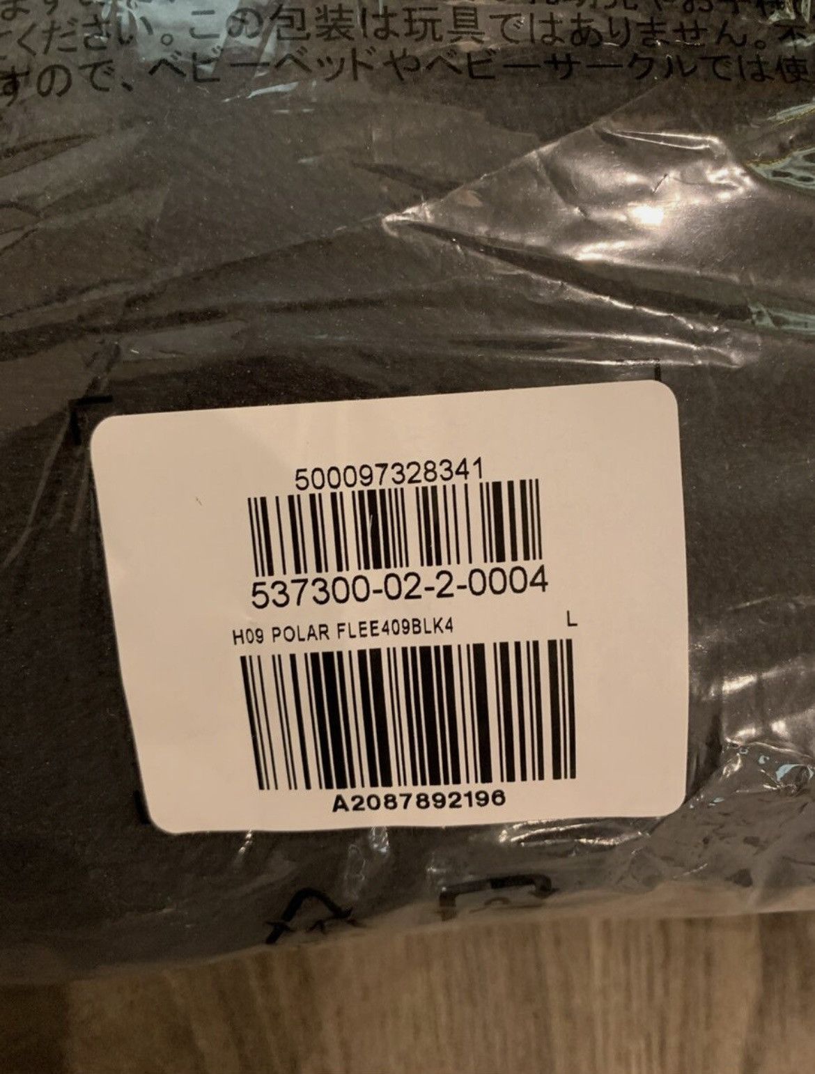 Gap × Yeezy Yeezy Gap Engineered by Balenciaga Polar Fleece Hoodie Size US L / EU 52-54 / 3 - 5 Thumbnail