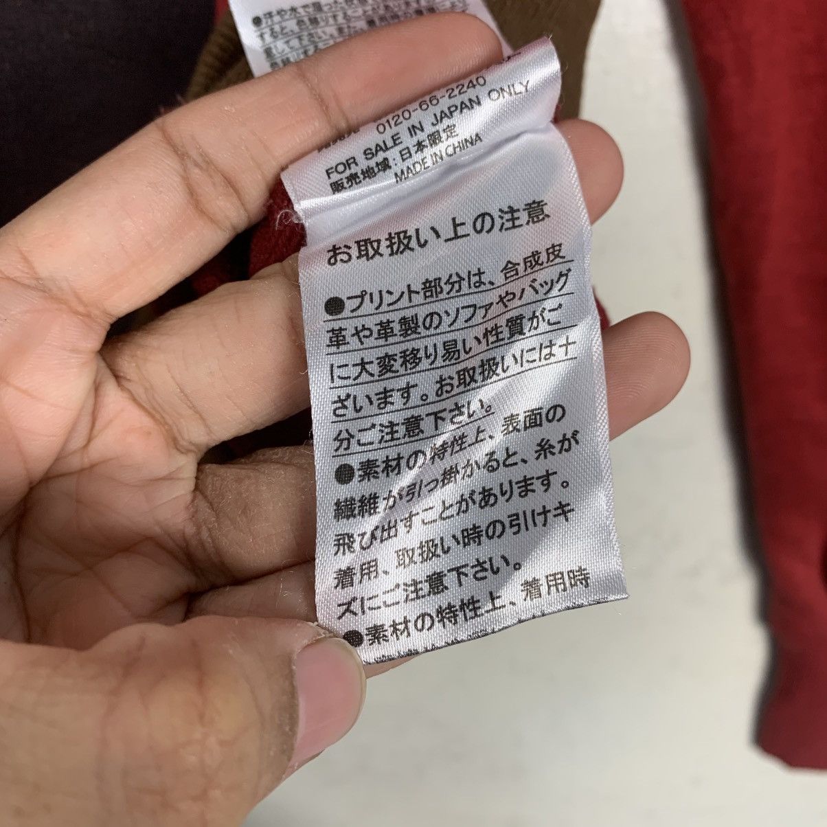Japanese Brand Japanese Brand Full Metal Alchemist Nice Design Hoodie Size US M / EU 48-50 / 2 - 16 Thumbnail