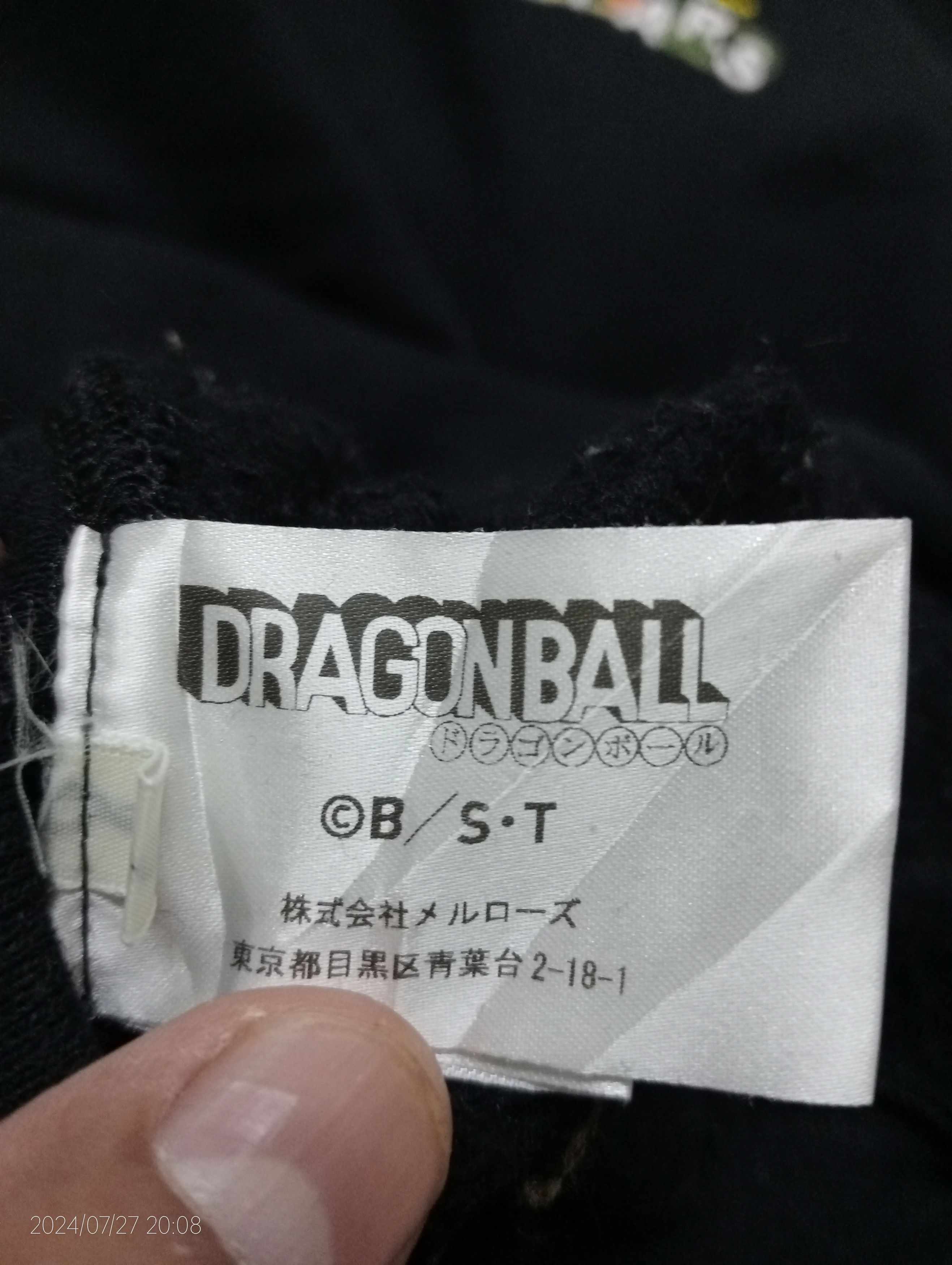Anime × Converse Vintage Converse Stars Dragon Ball Pullover Hoodie Size US XL / EU 56 / 4 - 10 Thumbnail