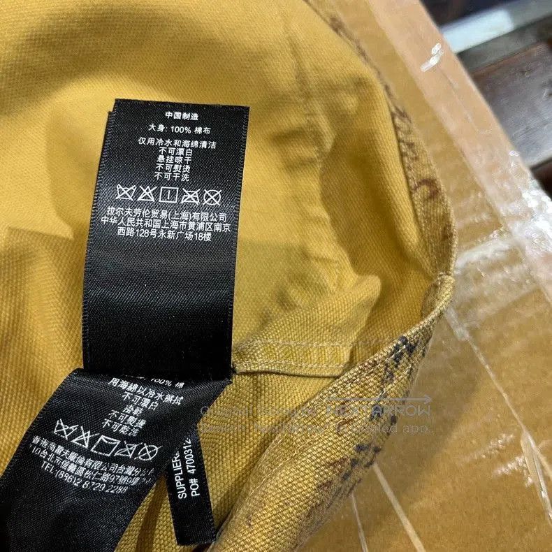 RRL Ralph Lauren RRL Limited Graffiti Vest. Size US S / EU 44-46 / 1 - 4 Thumbnail