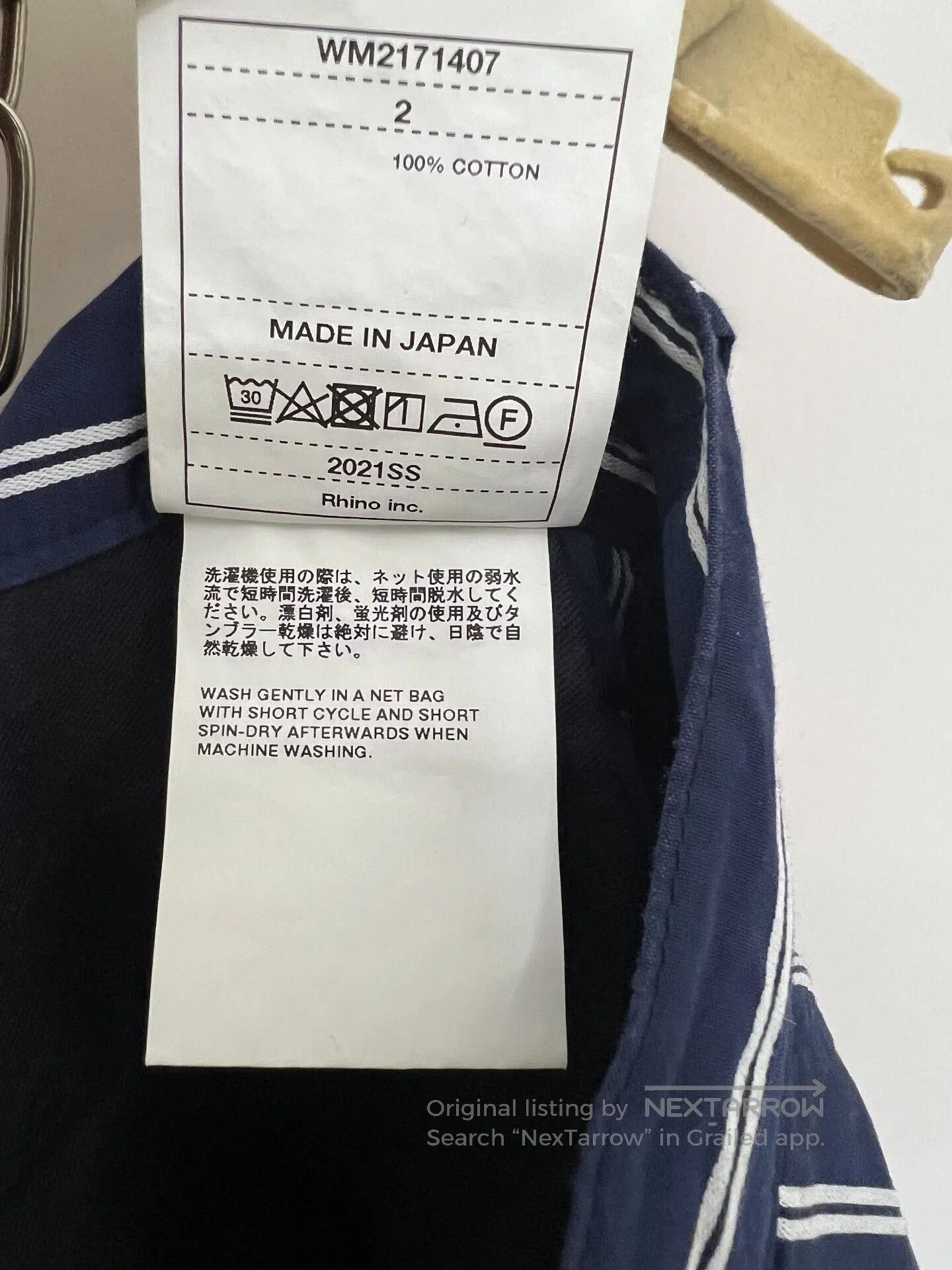 White Mountaineering White Mountaineering Men's Casual Shorts. Size US 26 / EU 42 - 7 Thumbnail