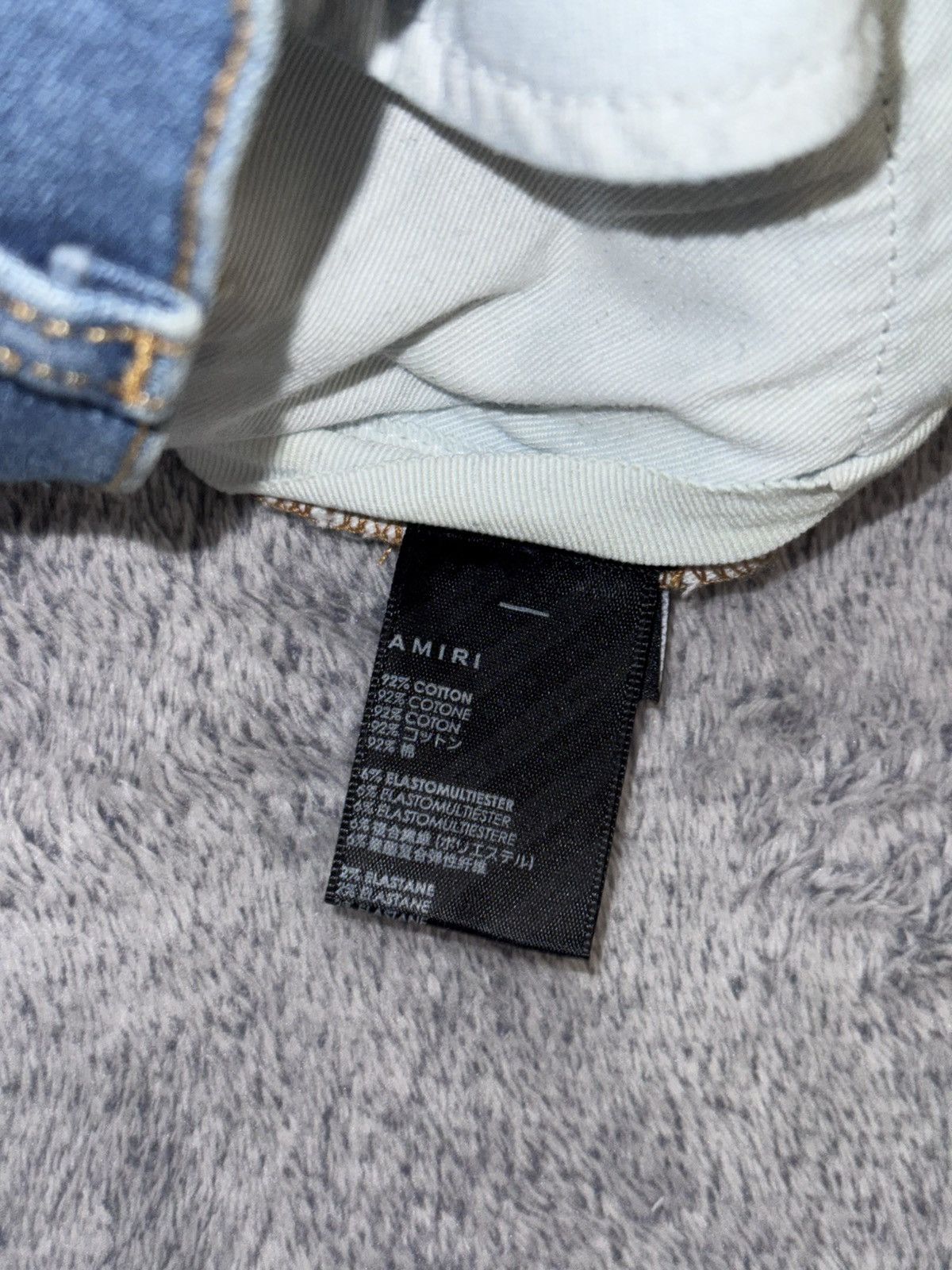 Amiri AMIRI “CHEMIST” MONOGRAM STAR JEANS Size US 33 - 14 Thumbnail