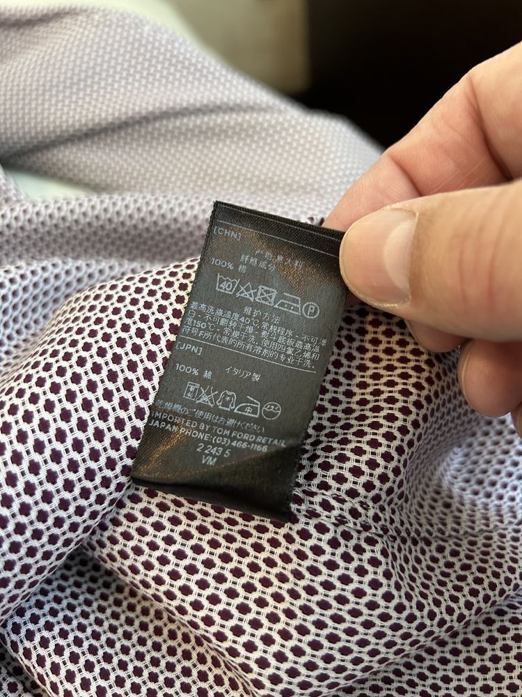 Tom Ford Tom Ford Shirt Size US XL / EU 56 / 4 - 7 Thumbnail