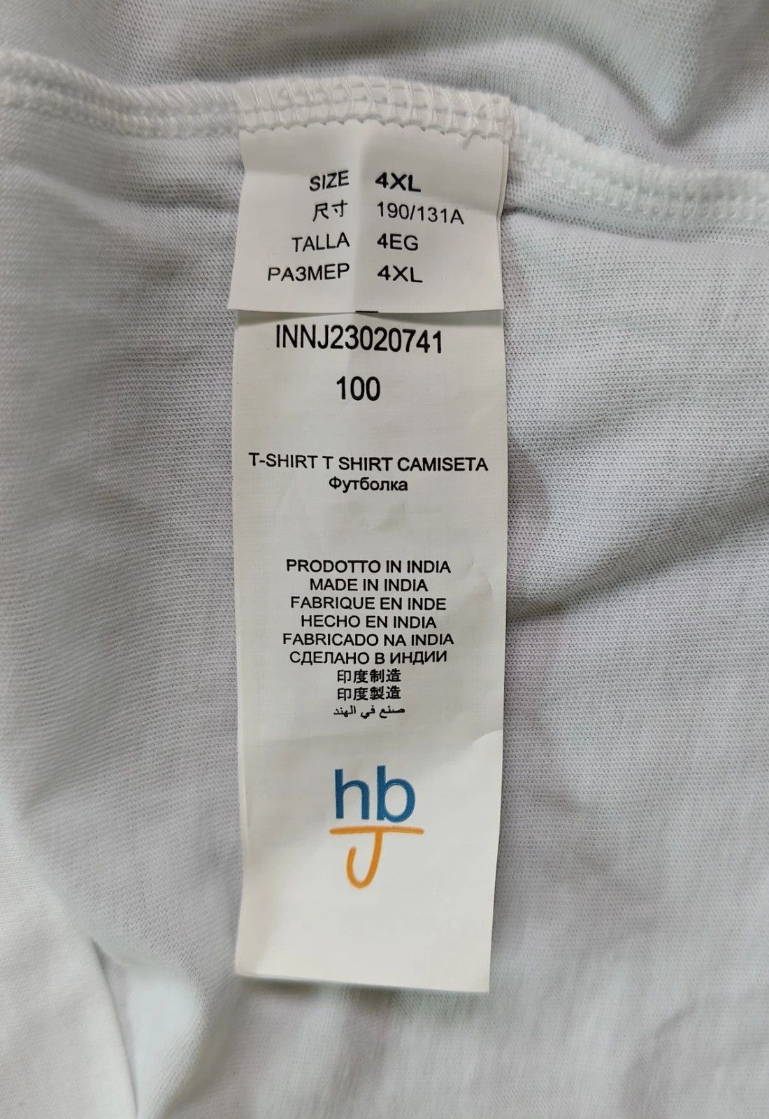 Harmont & Blaine Harmont & Blaine Jeans (HBJ) Crew Neck T-shirt ASM/2073 Size US XXL / EU 58 / 5 - 6 Thumbnail