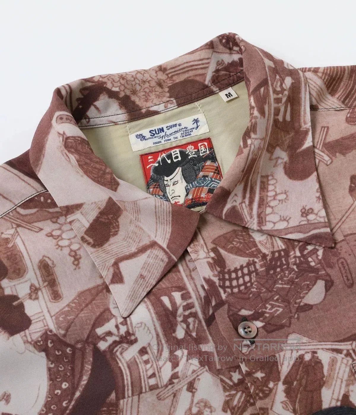 Sun Surf SUN SURF Special Edition Hawaiian Rayon Shirt. Size US M / EU 48-50 / 2 - 2 Thumbnail