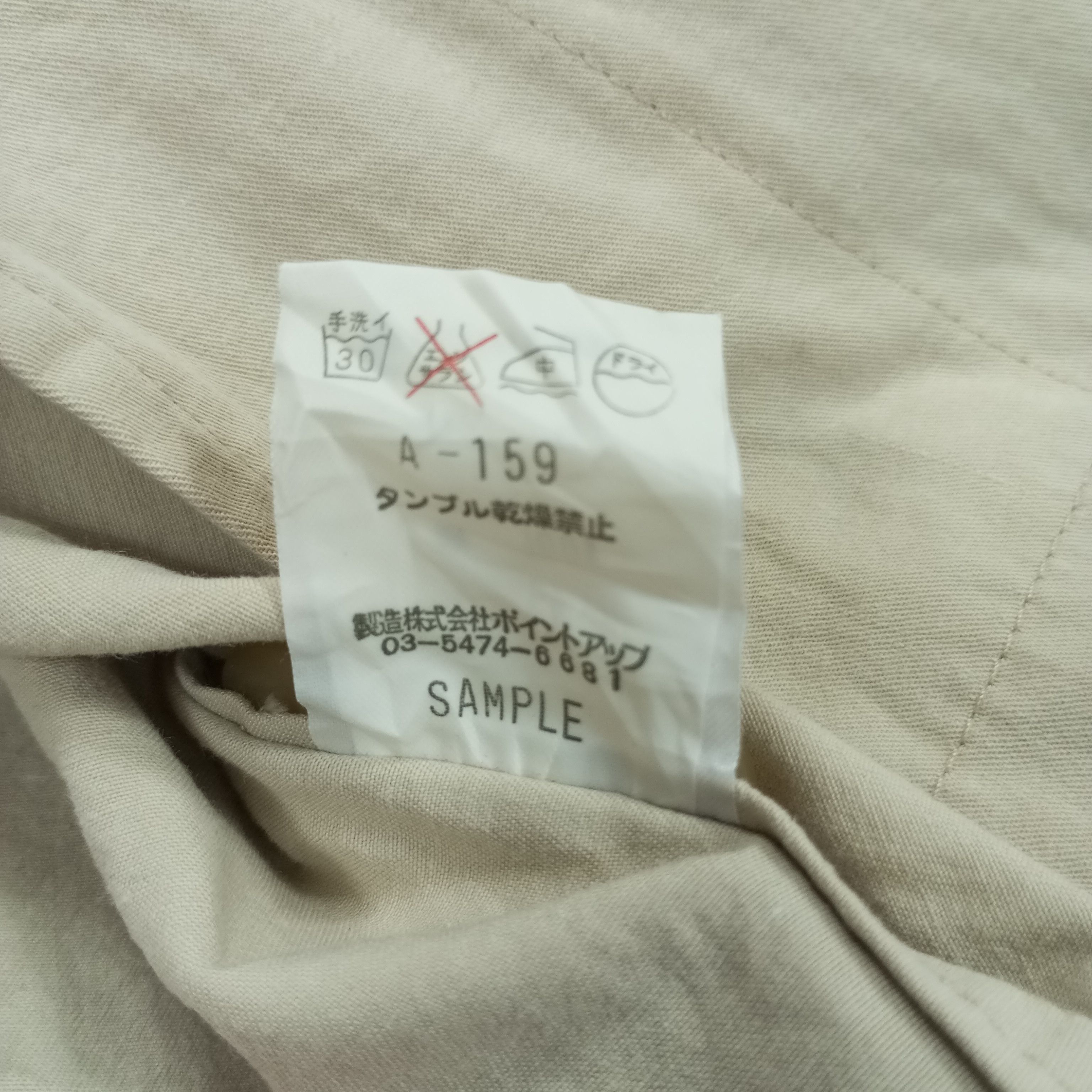 Hai Sporting Gear × Issey Miyake × Vintage Hai Sporting Gear Japanese Designer Brand Fashion Jacket Size US M / EU 48-50 / 2 - 11 Thumbnail