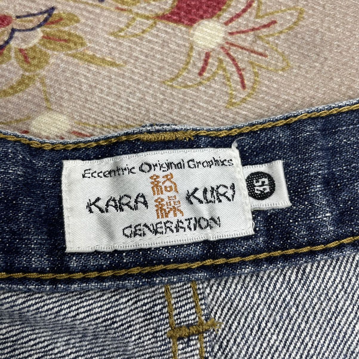 Hysteric Glamour A42 Vintage KaraKuri Japan Multi Pocket Genis Embroidered Size US 35 - 22 Thumbnail