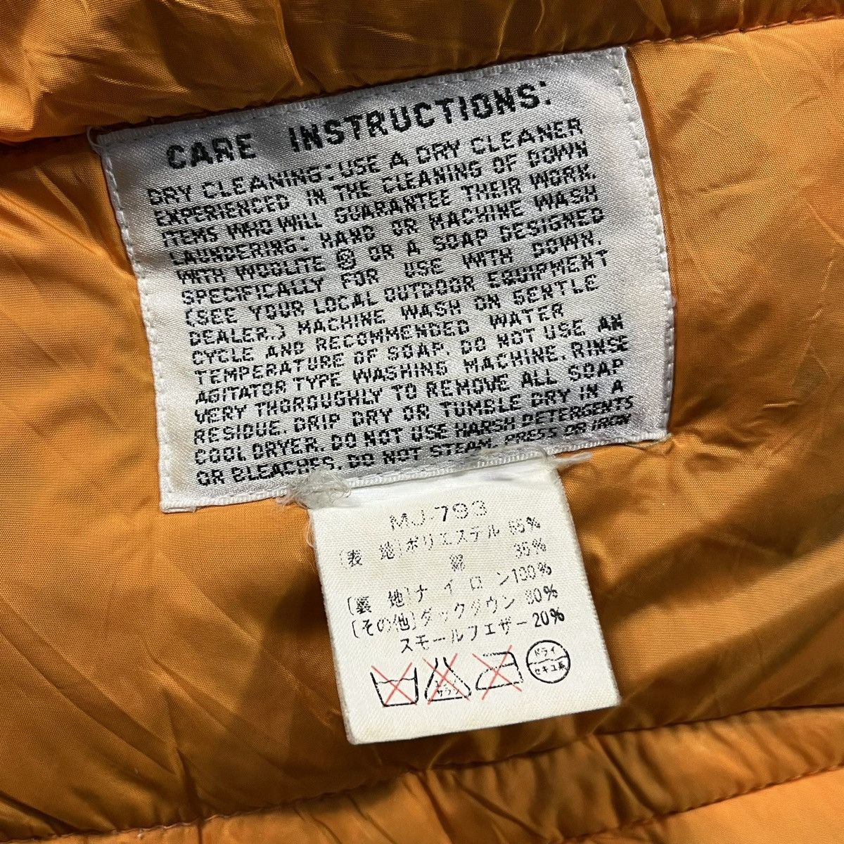 Sugar Cane × Toyo Enterprises Vintage Sugarcane Herylear Downfill Jacket Removable Hoodie Size US M / EU 48-50 / 2 - 7 Thumbnail