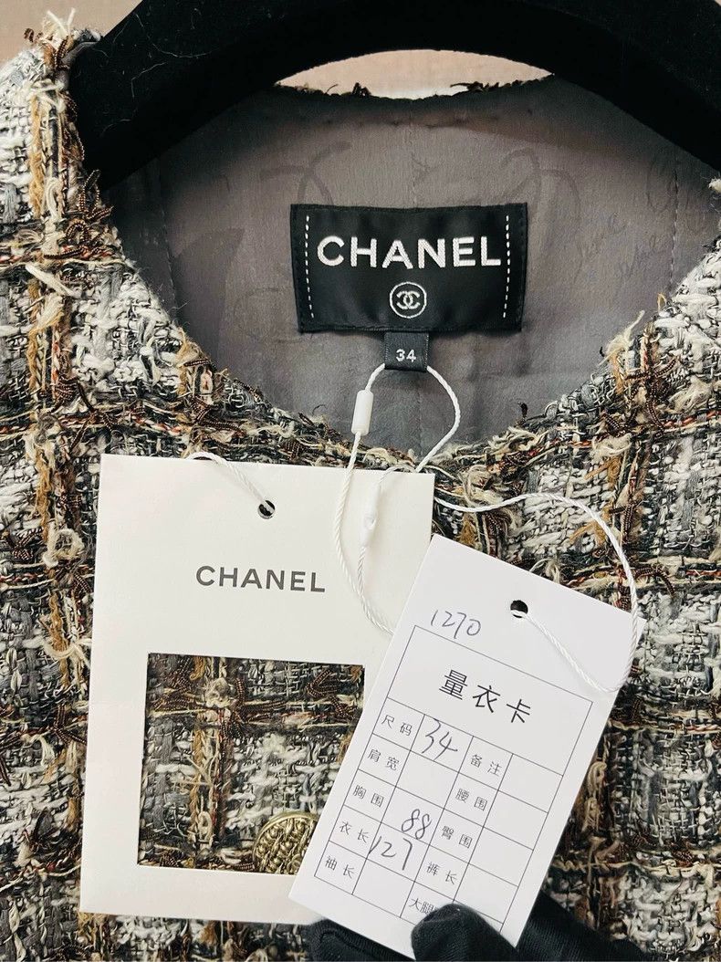 Chanel Chanel Brown Forest Long Vest 2504-Nextarrow Size XXS / US 00 / IT 34 - 2 Thumbnail