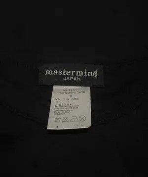 Mastermind Japan Mastermind Japan Numero Tee Size US M / EU 48-50 / 2 - 6 Thumbnail