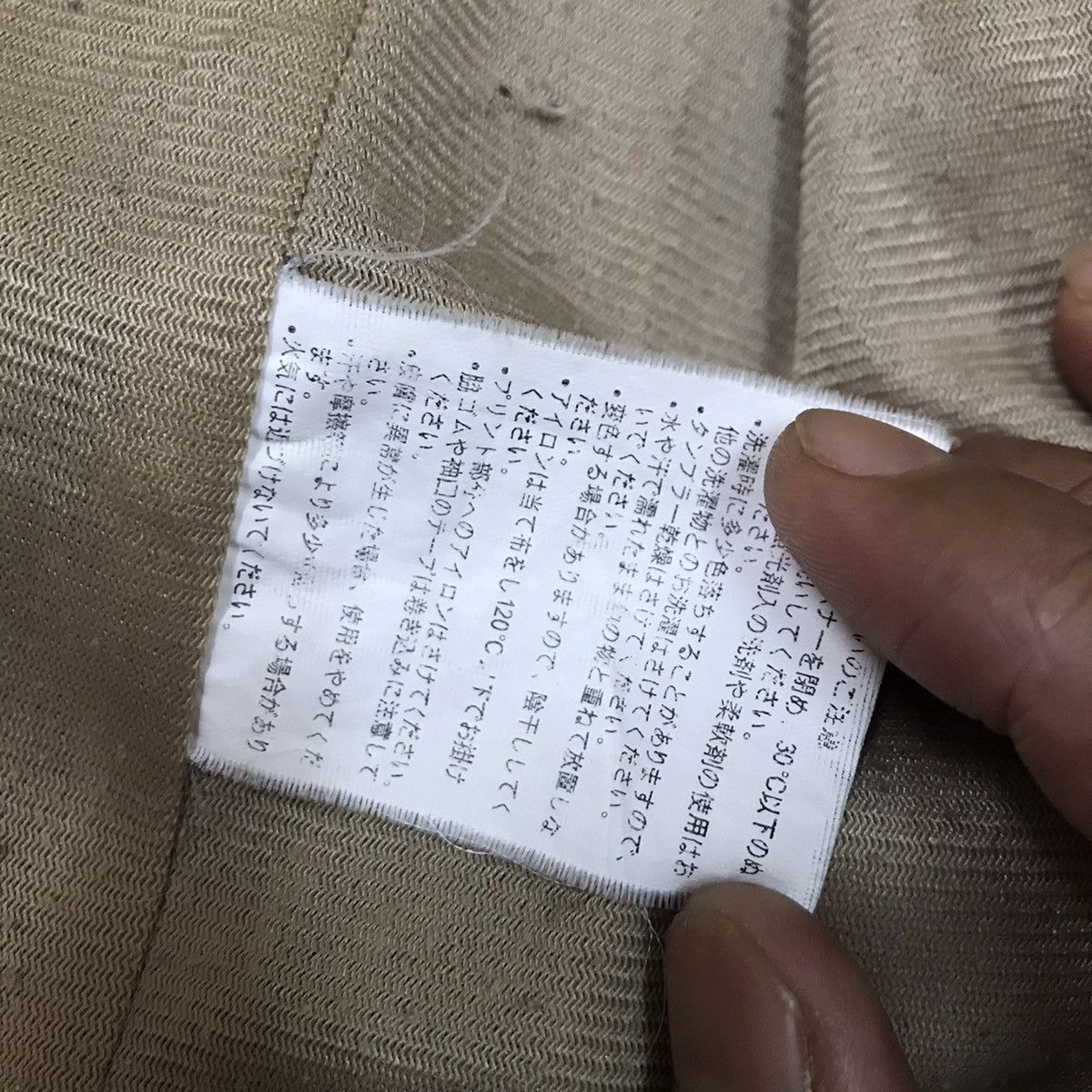 Coleman Coleman Fire Kirin Outdoor Jacket Size US XXL / EU 58 / 5 - 7 Thumbnail