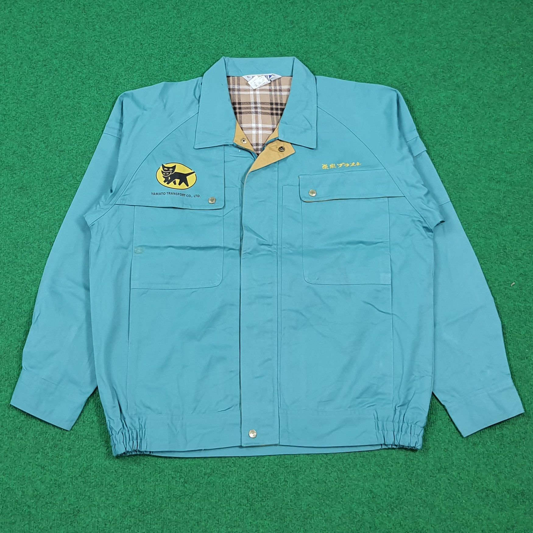 Japanese Brand Vintage Yamato Transport Japan Custom Logo Jacket C287N2 Size US L / EU 52-54 / 3 - 3 Thumbnail