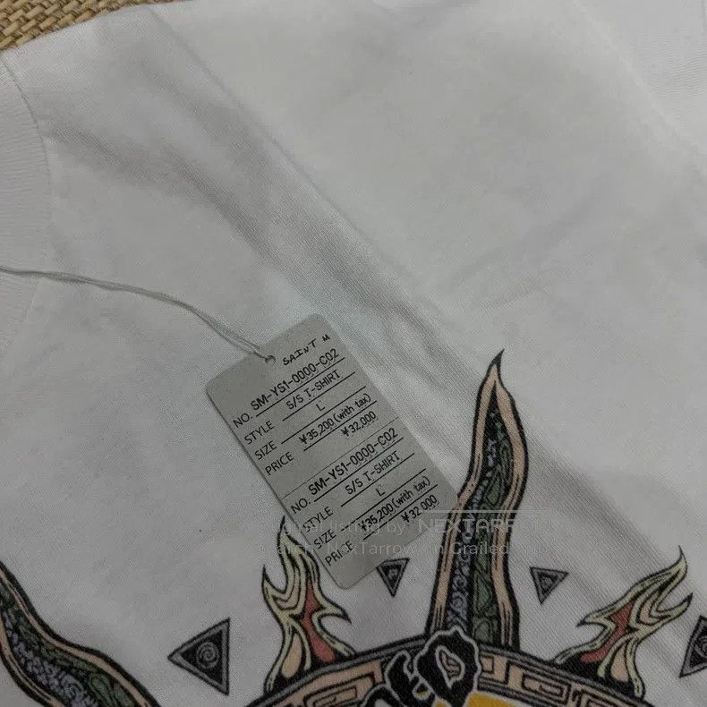 Saint Michael Saint Michael Sun smile washed and distressed white short- Size US L / EU 52-54 / 3 - 3 Thumbnail