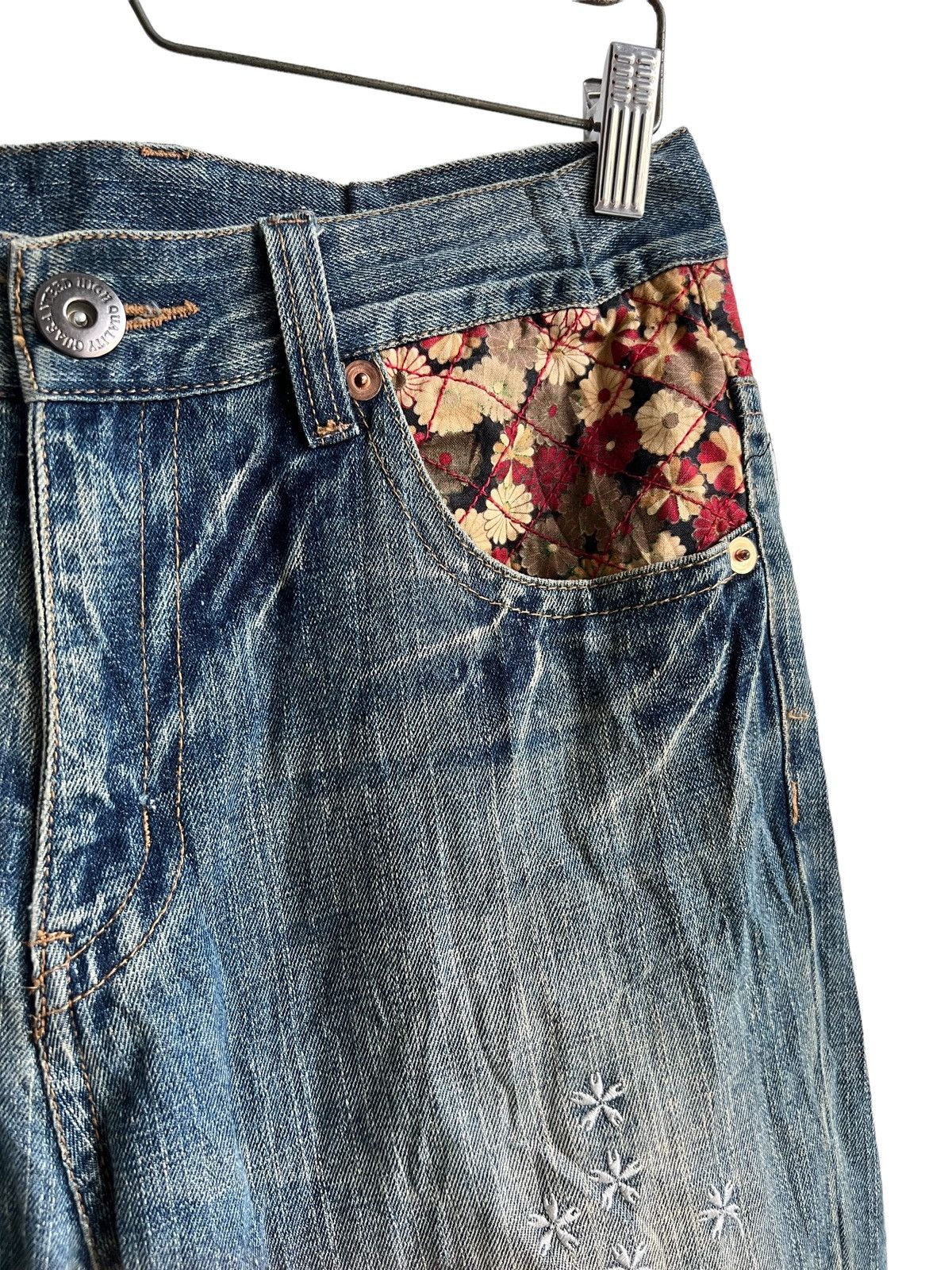 Karakuri Tamashii Y2K Karakuri Tamashi Dragon Sashiko Stitch Baggy Jeans Denim Size US 30 / EU 46 - 12 Thumbnail