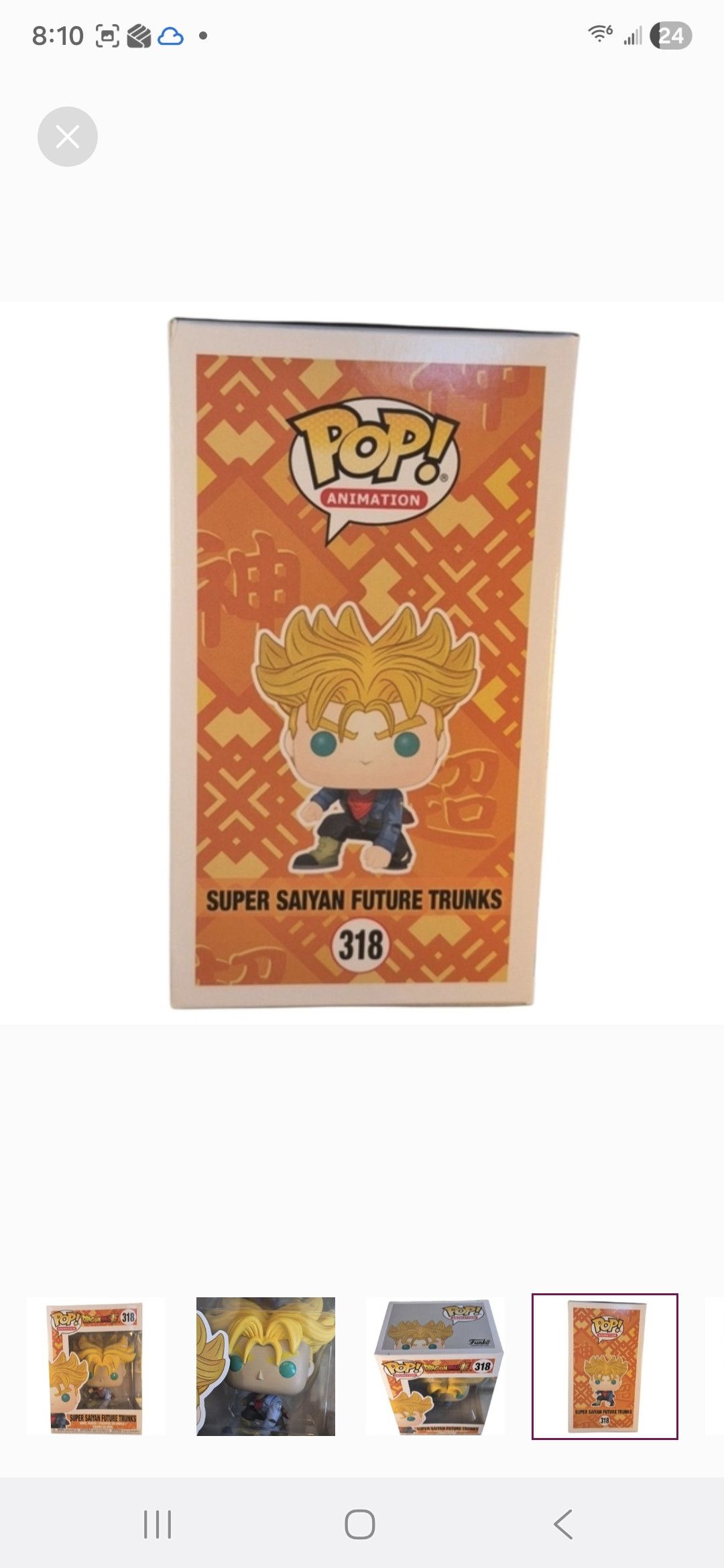 Other Funko × Dragon Ball Z S S FUTURE TRUNKS Vinyl Figure Size ONE SIZE - 4 Thumbnail