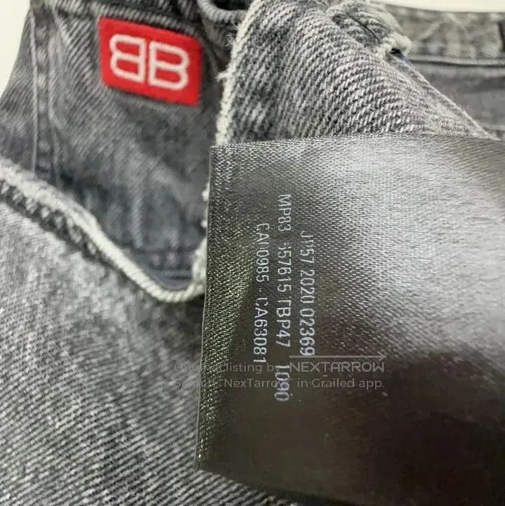 Balenciaga gray Rick Owens DRKSHDW drop-crotch pants. Size US 32 / EU 48 - 6 Thumbnail
