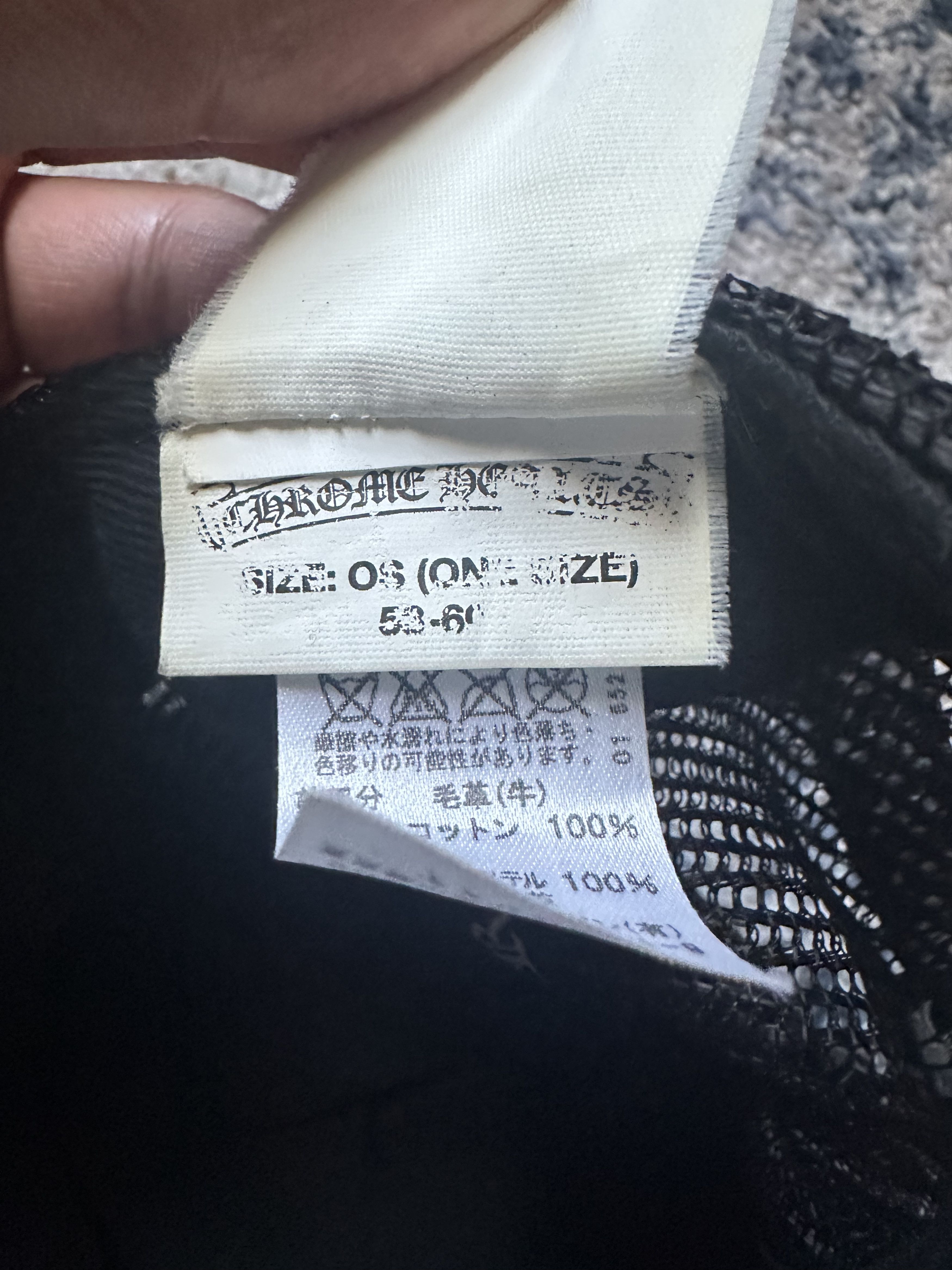 Chrome Hearts Chrome Hearts Cemetery Cross Leopard/Cheetah Trucker Hat Size ONE SIZE - 7 Thumbnail