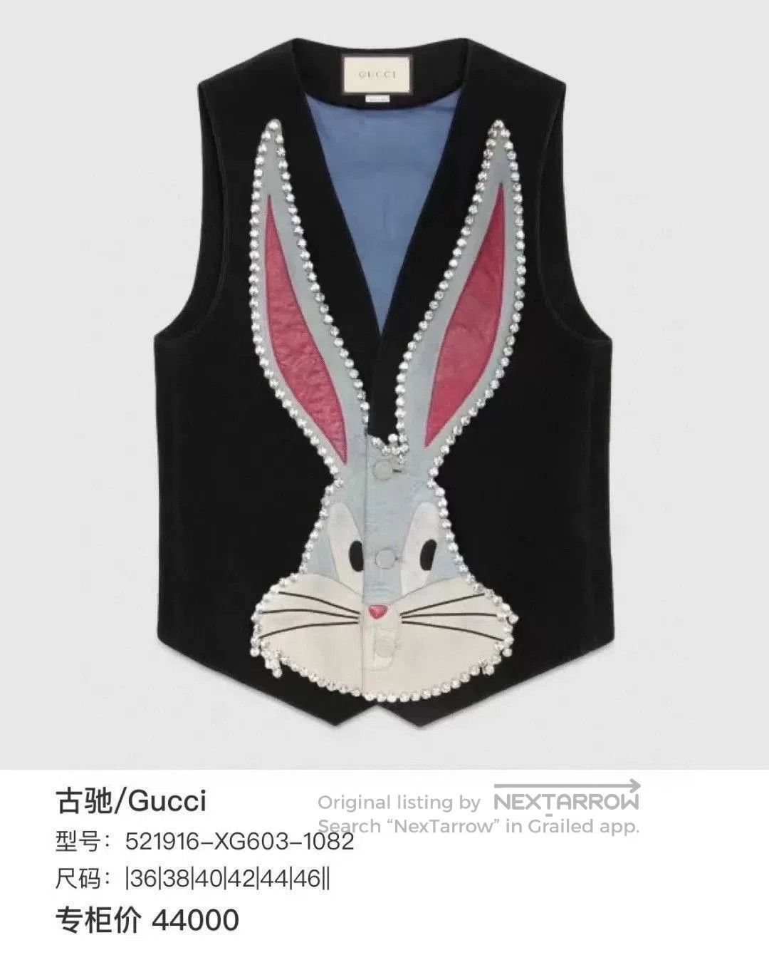 Gucci Gucci Bugs Bunny Rhinestone Suede Vest. Size US S / EU 44-46 / 1 - 5 Thumbnail