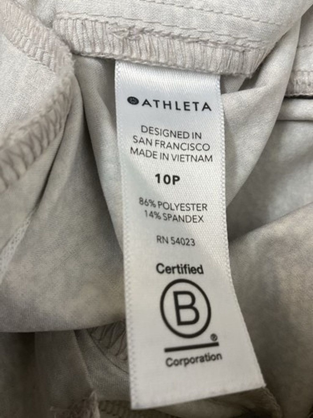 Athleta NWOT Athleta Cream Venture Printed Jogger Pants Women 10P Size 32" / US 10 / IT 46 - 3 Thumbnail