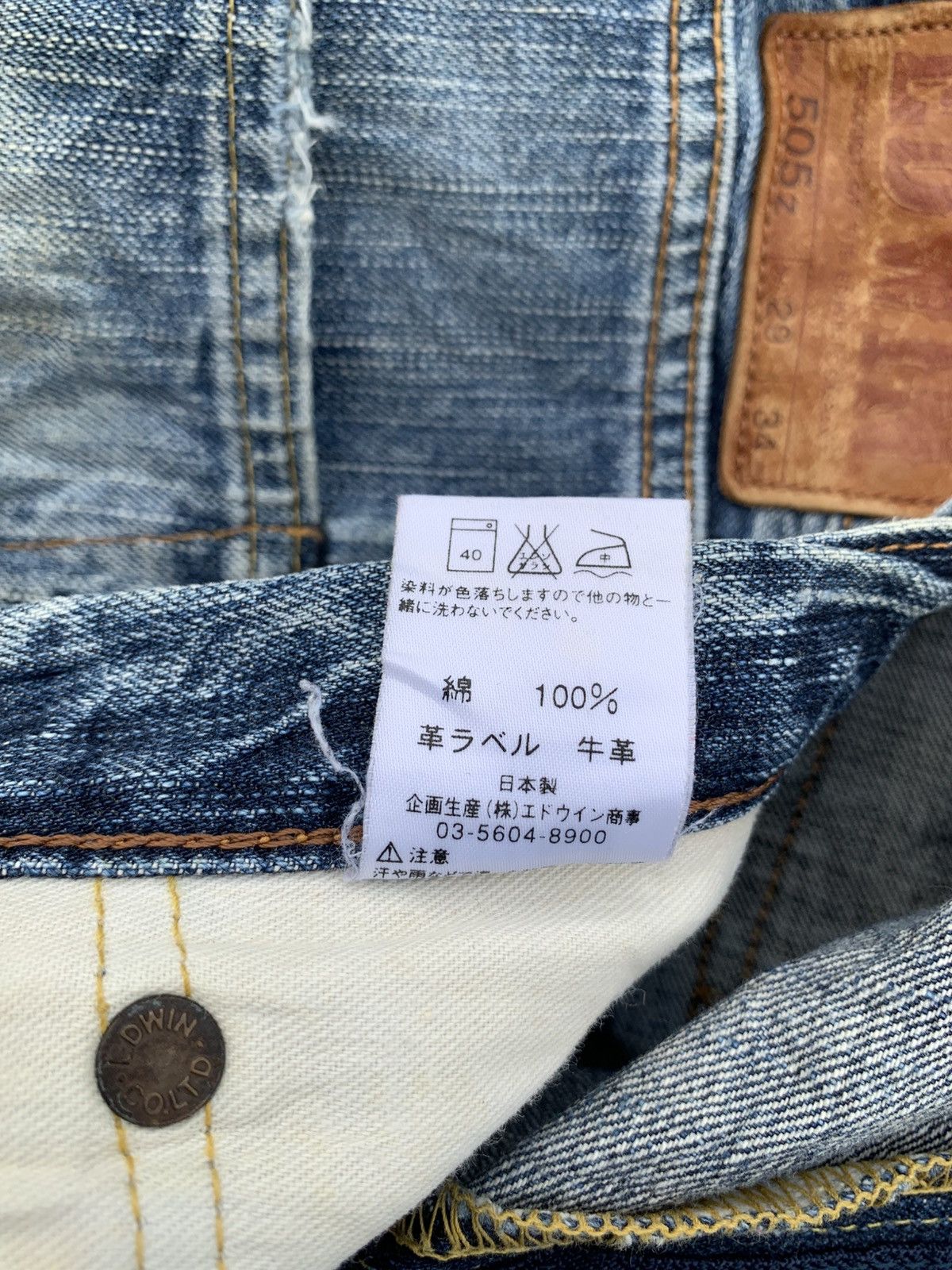 Edwin VINTAGE EDWIN 505z SELVEDGE FADED & RUSTY DISTRESSED DENIM Size US 29 - 18 Thumbnail