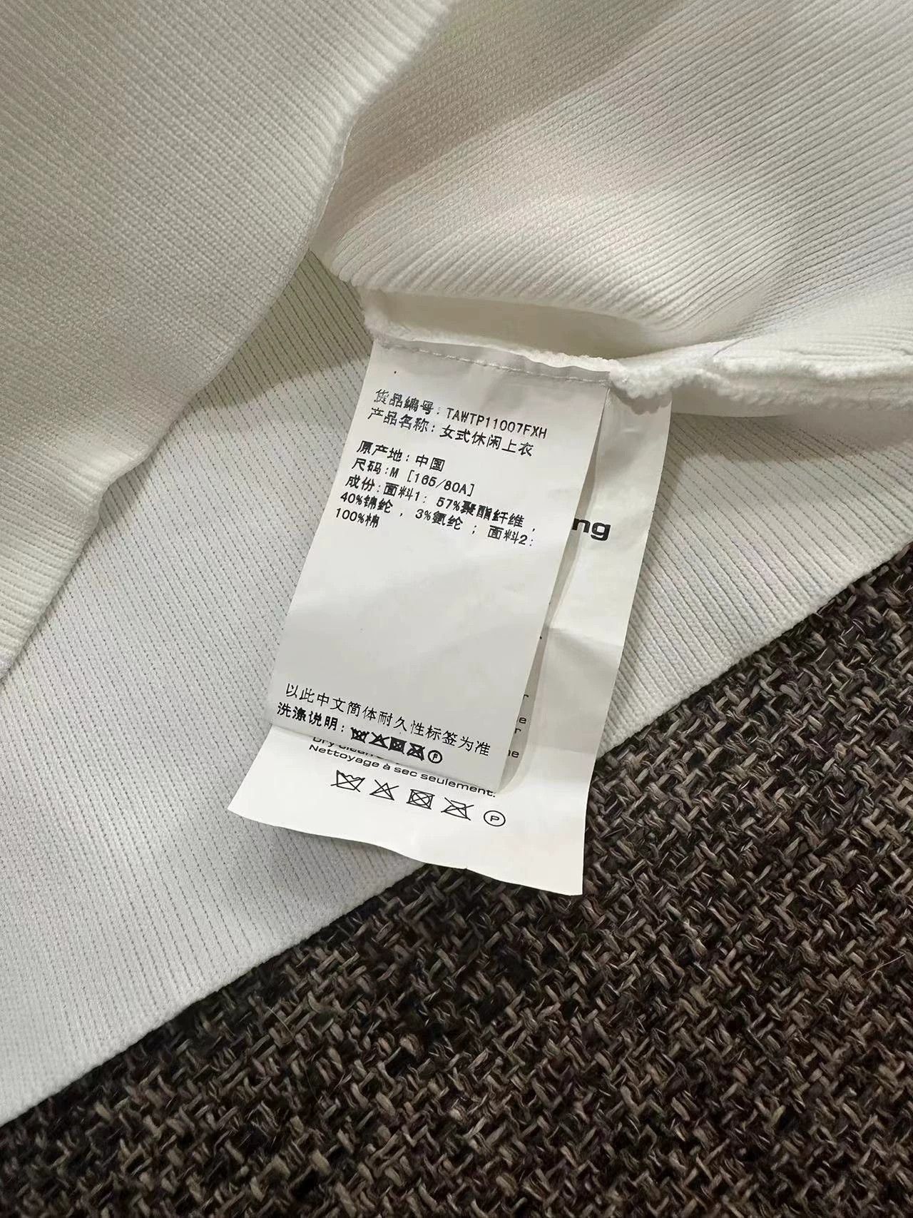 Alexander Wang Alexander Wang New Top Size M / US 6-8 / IT 42-44 - 3 Thumbnail