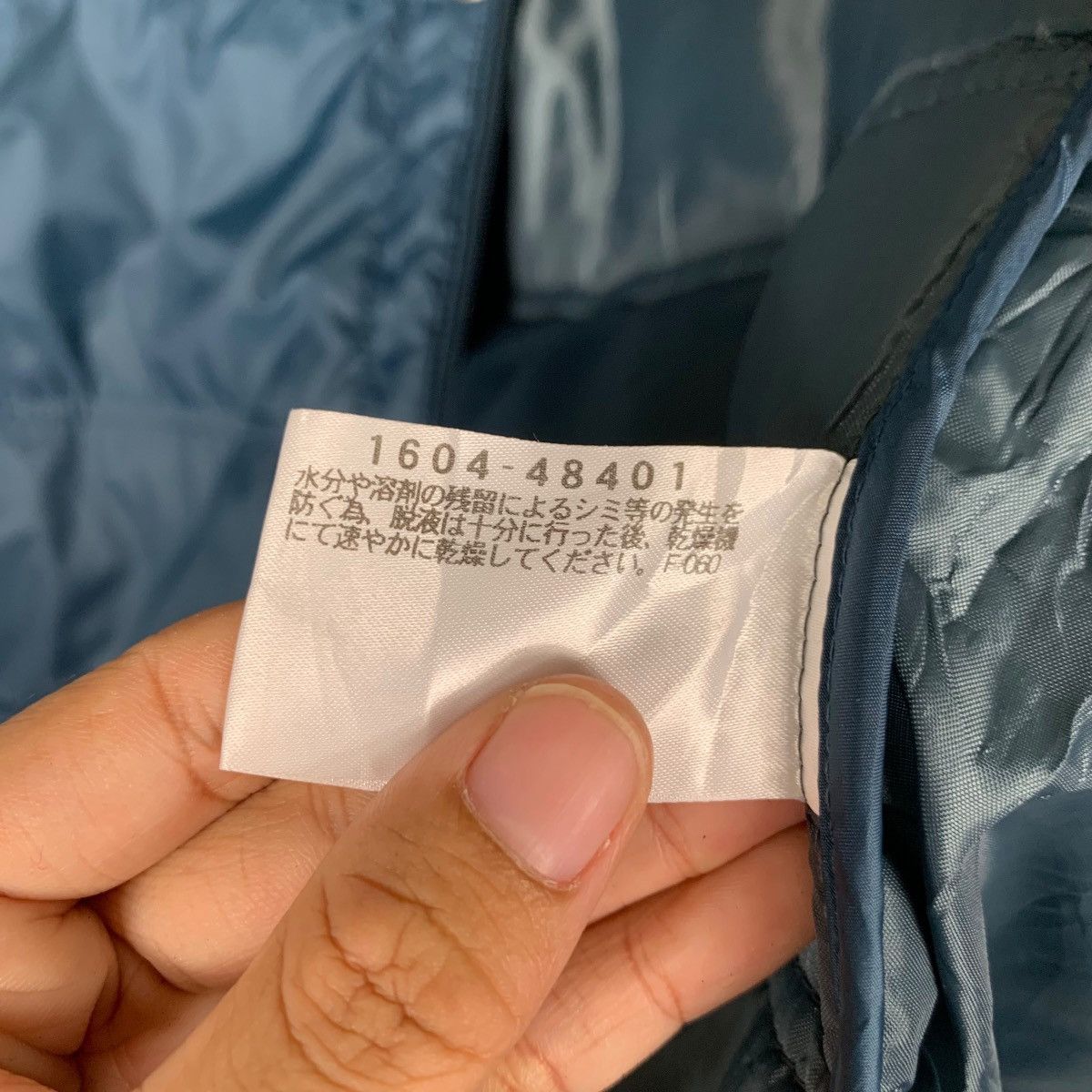Japanese Brand CROCODILE Blue Puffer Jacket Down Jacket #1527-C68 Size US L / EU 52-54 / 3 - 17 Thumbnail