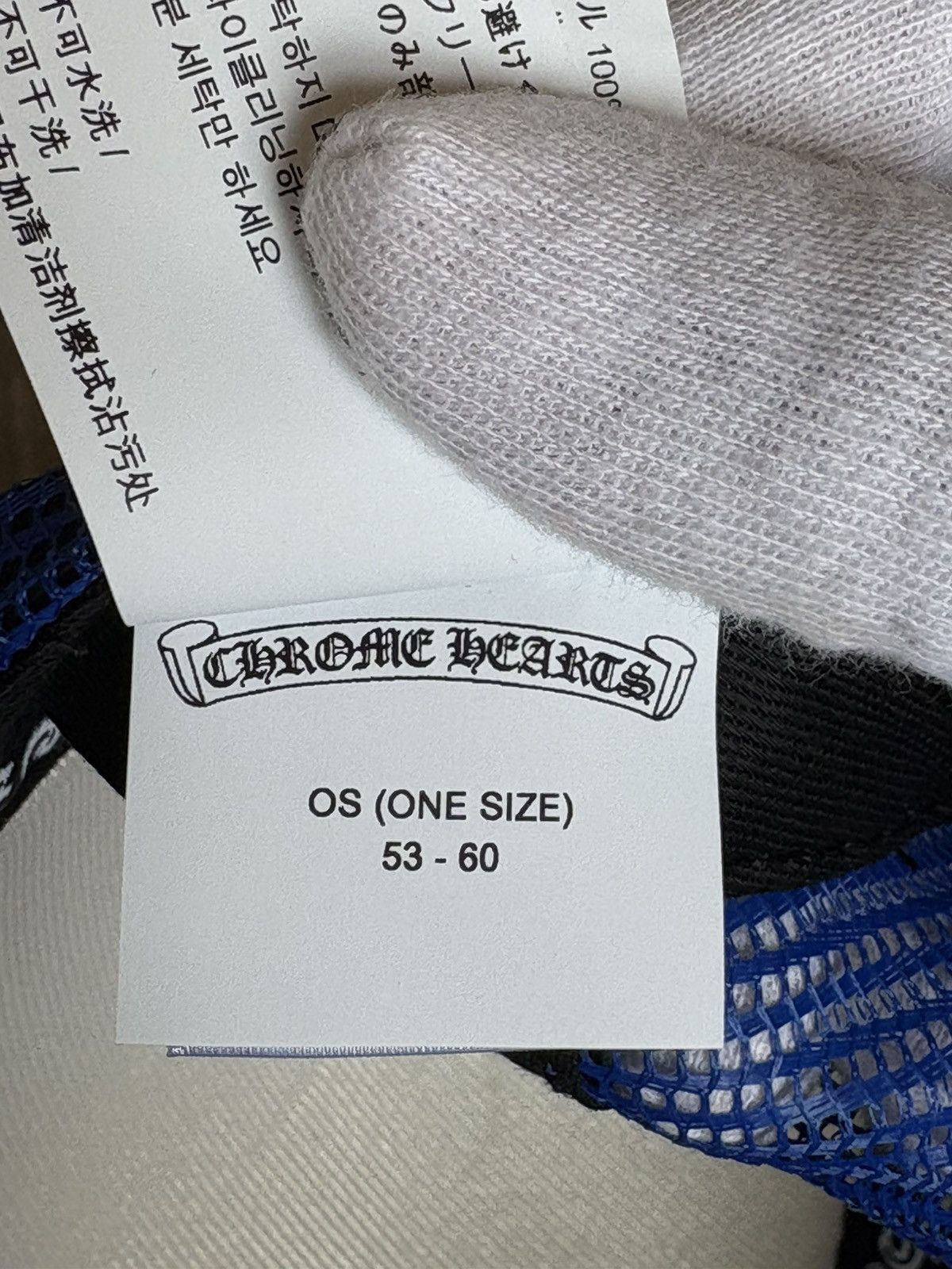 Chrome Hearts Chrome Hearts Black Eye Chart Hat Size ONE SIZE - 9 Thumbnail