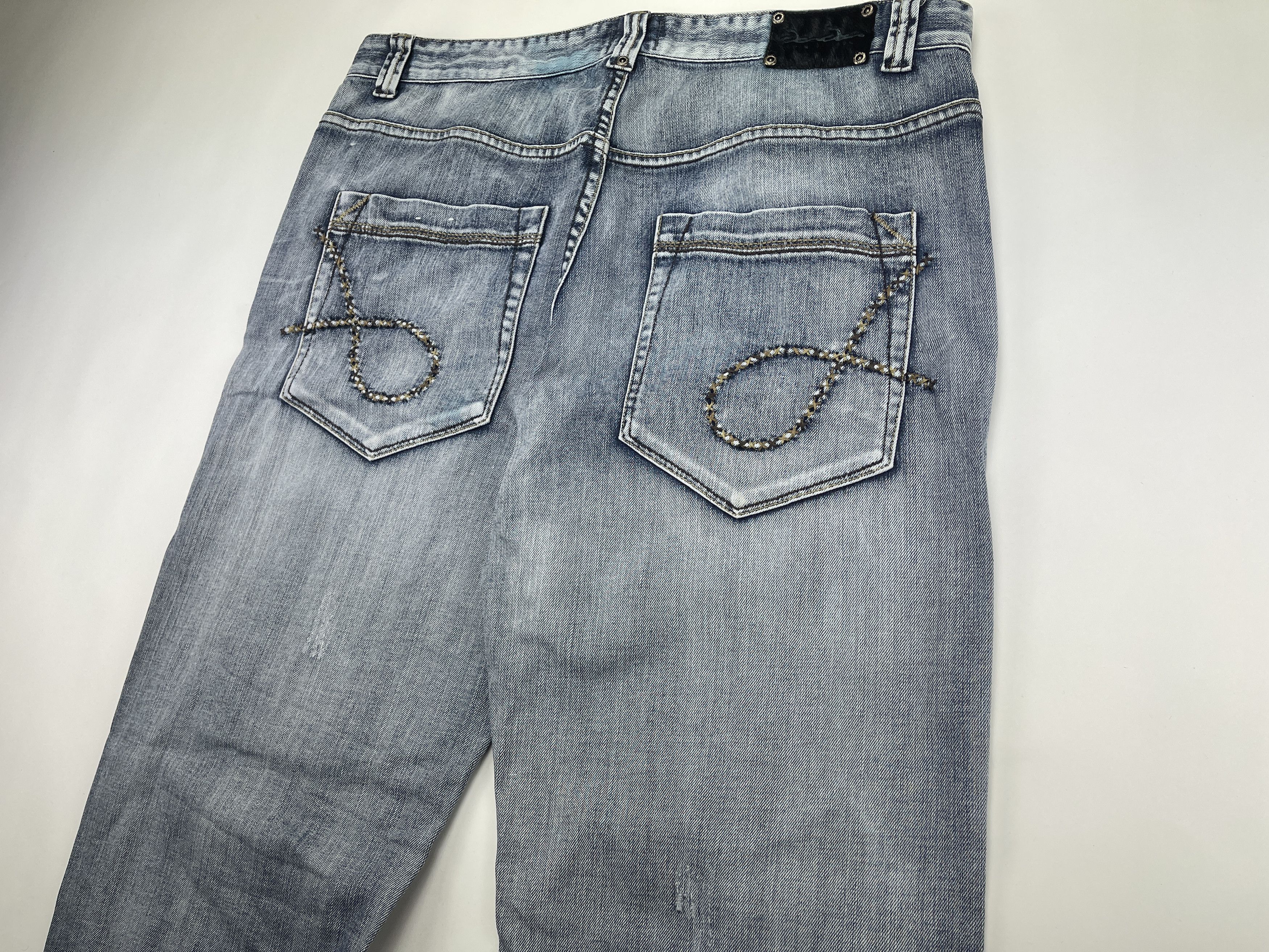 Damani Dada Damani Dada jeans, vintage baggy jeans, 90s hip hop size 36 Size US 36 / EU 52 - 5 Thumbnail
