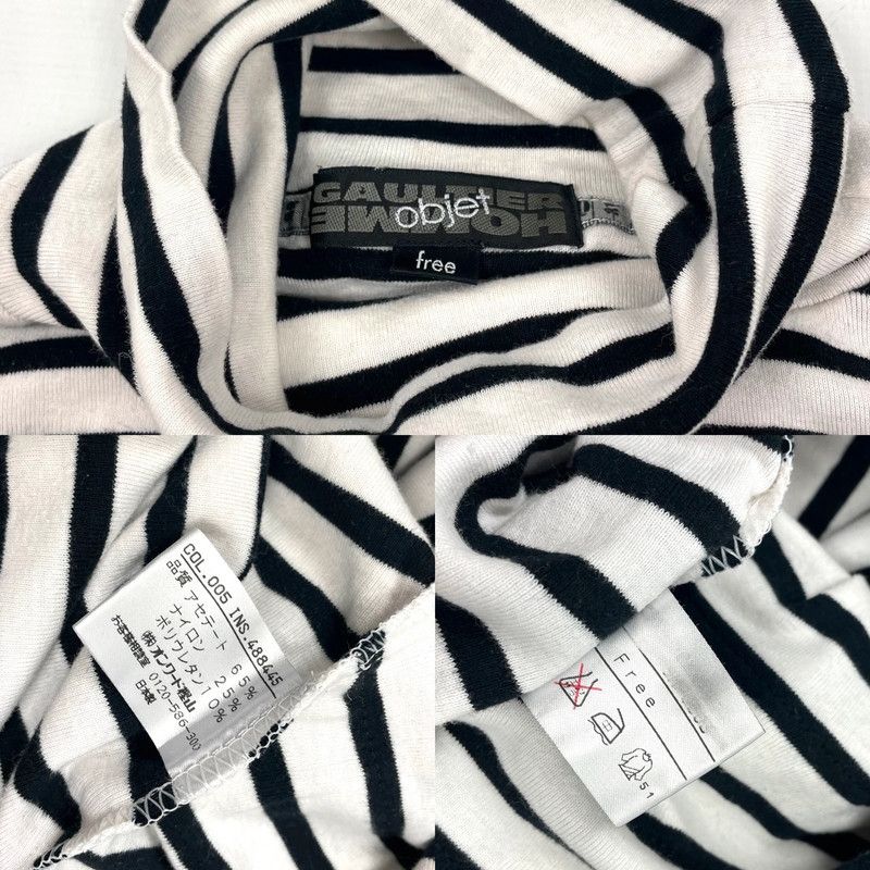 Jean Paul Gaultier Jean paul Gaultier striped sweater Size US M / EU 48-50 / 2 - 4 Thumbnail