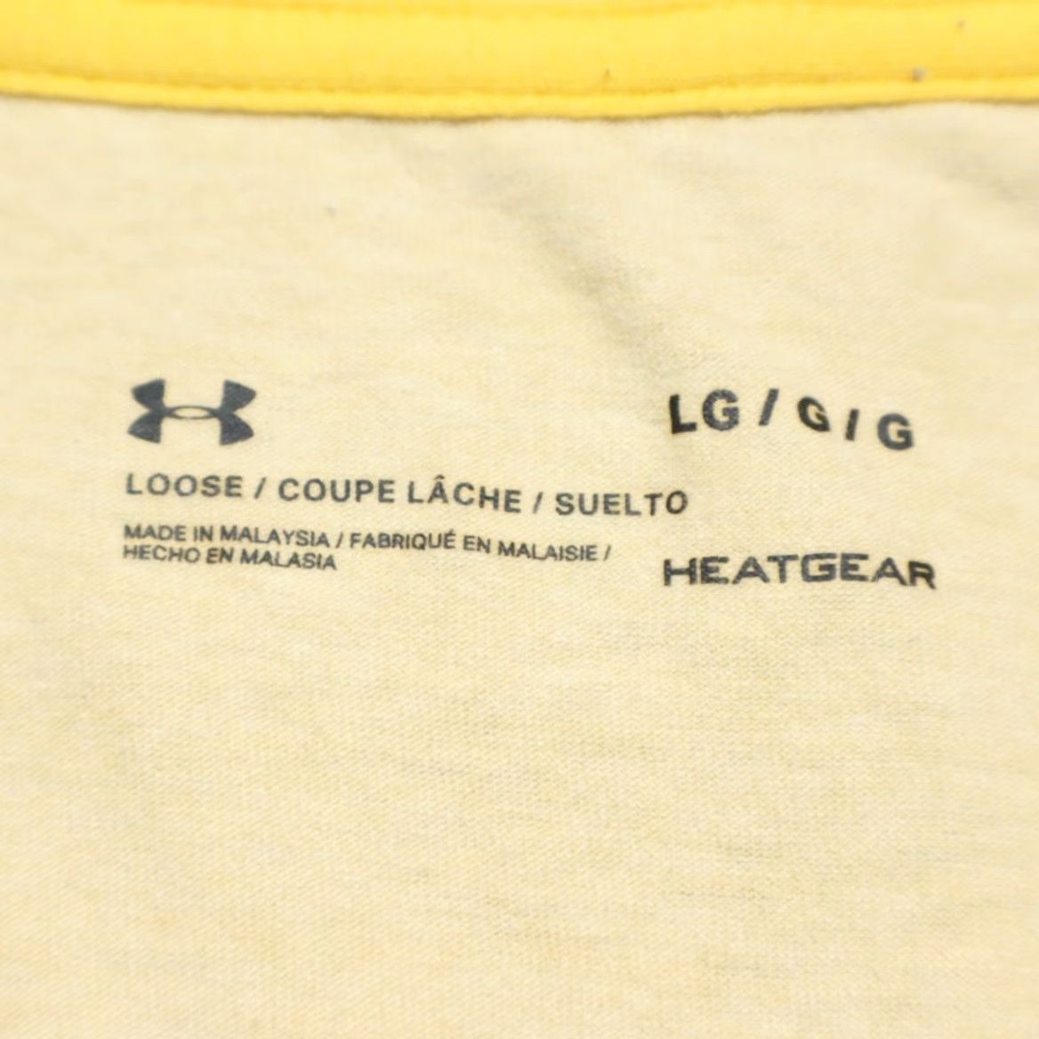 Under Armour Under Armour Project Rock Stretch Solid T-Shirt Yellow Men's L Shirt Mens L Yellow Project Rock Stretch Solid T-Shirt Under Armour Size US L / EU 52-54 / 3 - 5 Thumbnail