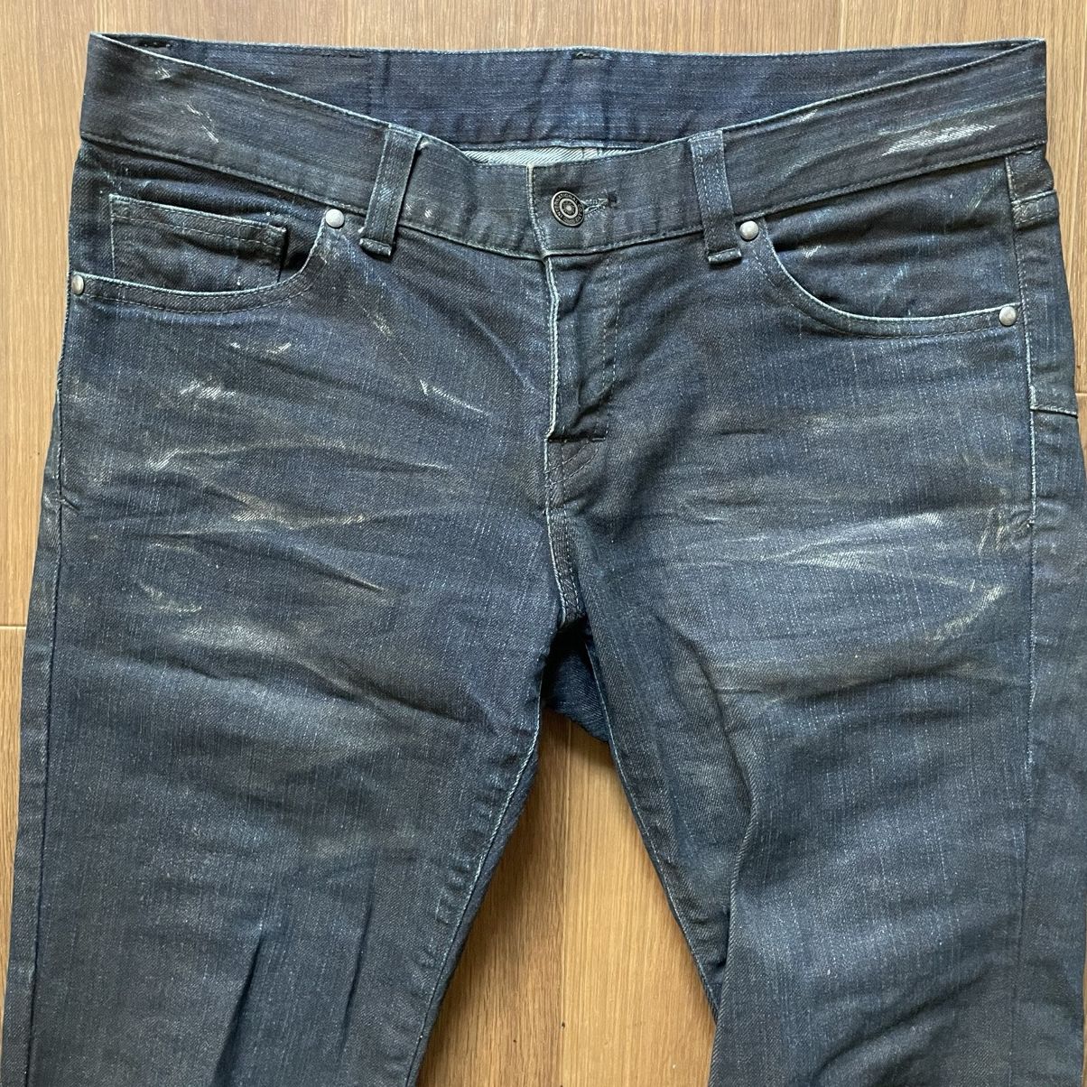 Tornado mart lace up coated bootscut jeans