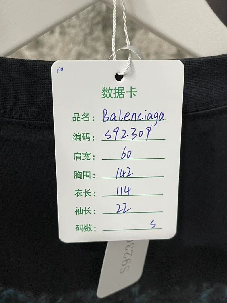 Balenciaga Balenciaga Graffiti Dress 2504-Nextarrow Size S / US 4 / IT 40 - 9 Thumbnail
