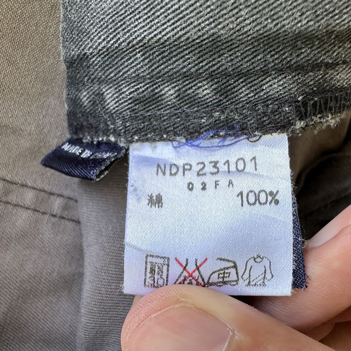 Japanese Brand 🔥W32x32 Vintage Nautica Workwear Faded Trousers Pants Size US 32 / EU 48 - 9 Thumbnail