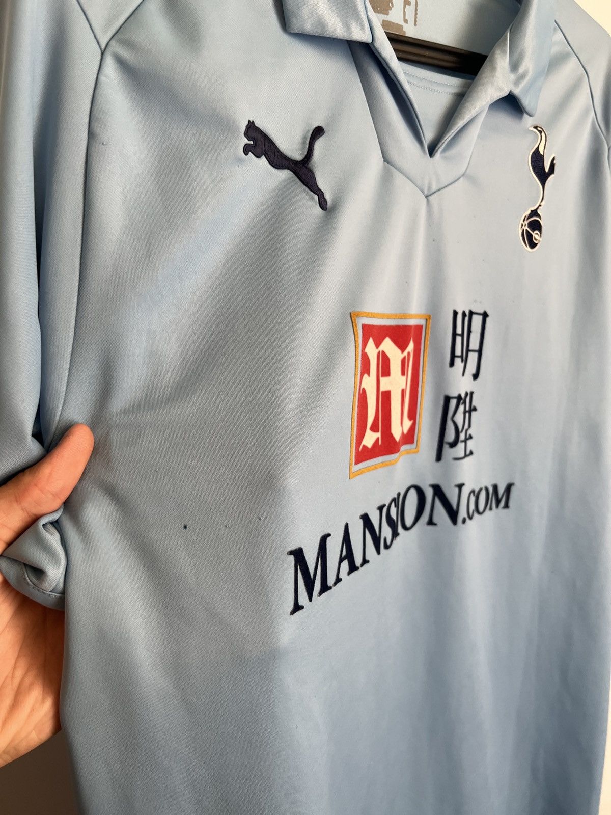Puma Tottenham Mansion 2006 2007 Puma Soccer Jerseys Football Size US XL / EU 56 / 4 - 4 Thumbnail