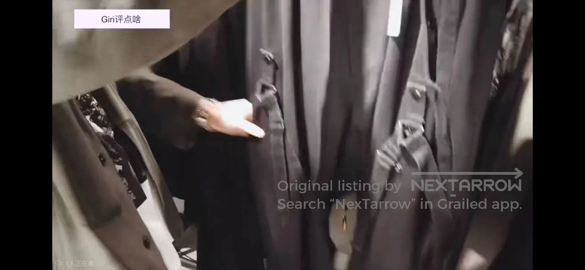 Yohji Yamamoto Yohji Yamamoto 16AW Parachute Strap Pants. Size US 26 / EU 42 - 7 Thumbnail
