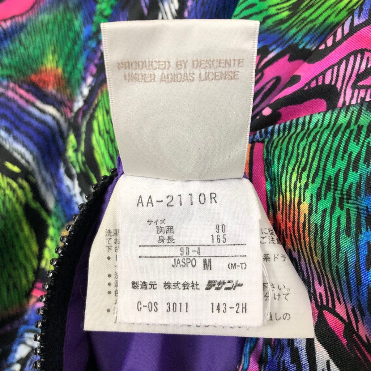 Adidas Vintage 80s Adidas Originals Reversible Nylon Light Jacket Size US L / EU 52-54 / 3 - 18 Thumbnail