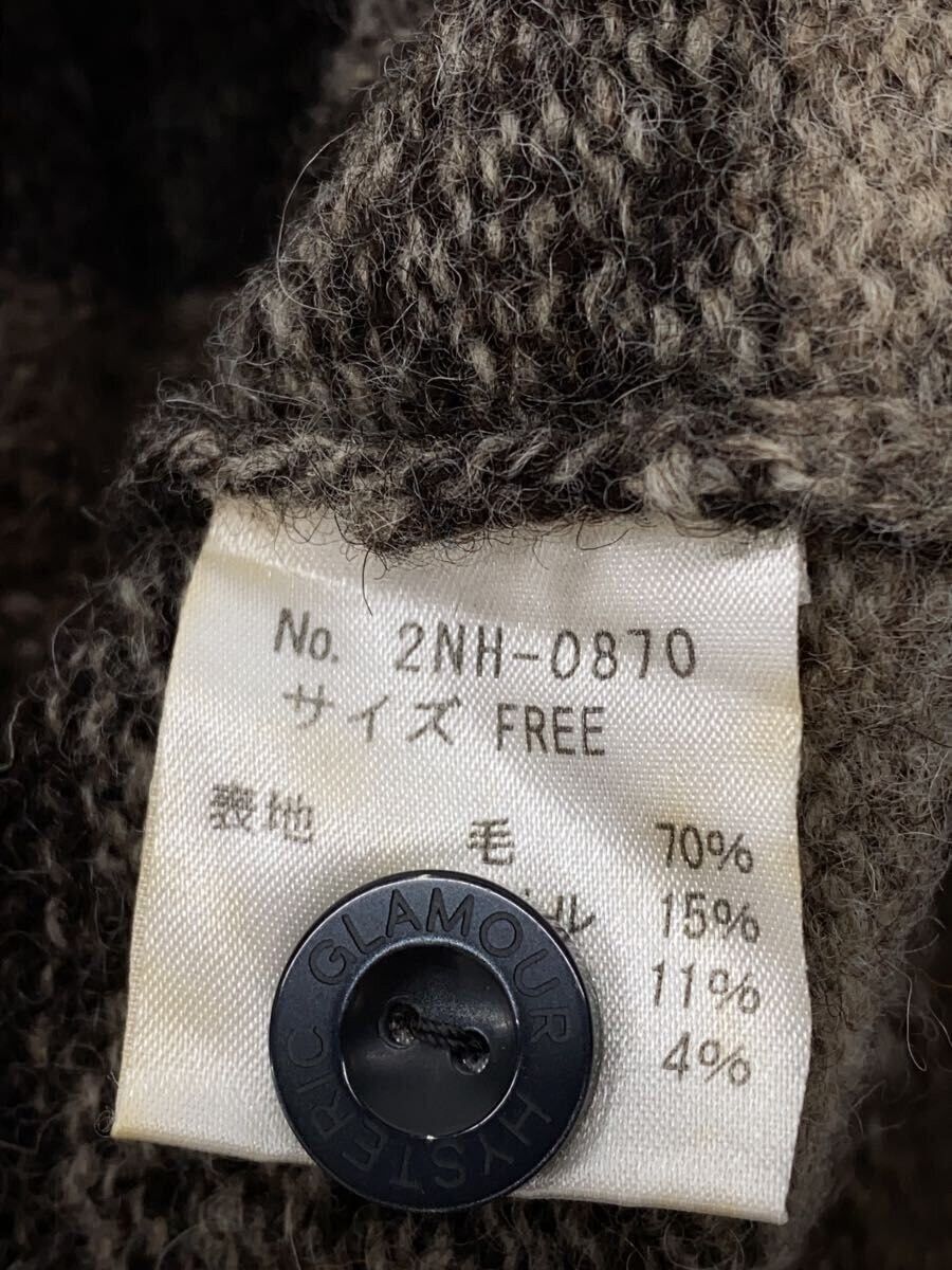 Fuck The Sound Striped Wool Knit Sweater