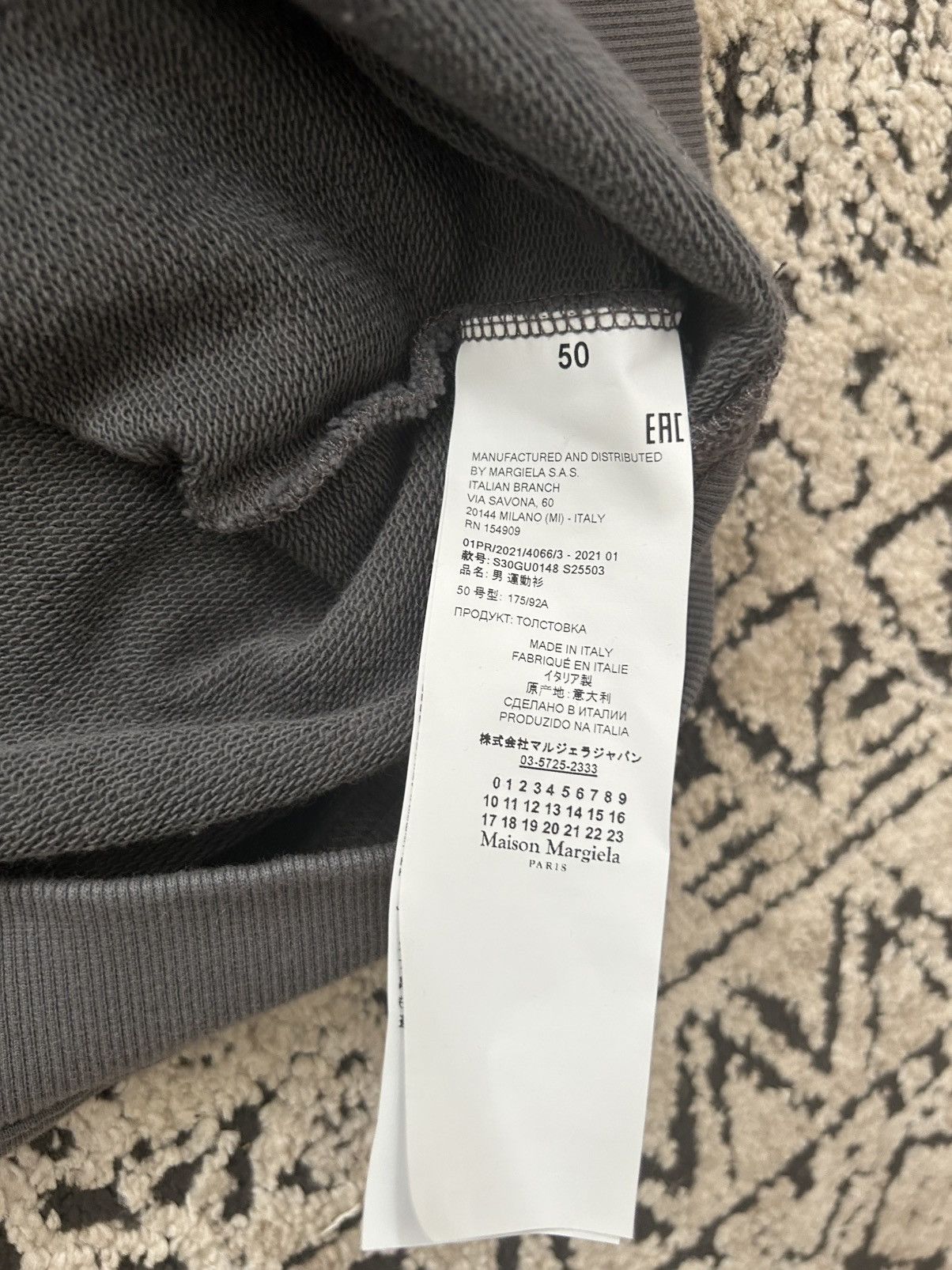 Maison Margiela Maison Margiela Tape Logo Hoodie - Charcoal Grey Size US L / EU 52-54 / 3 - 5 Thumbnail