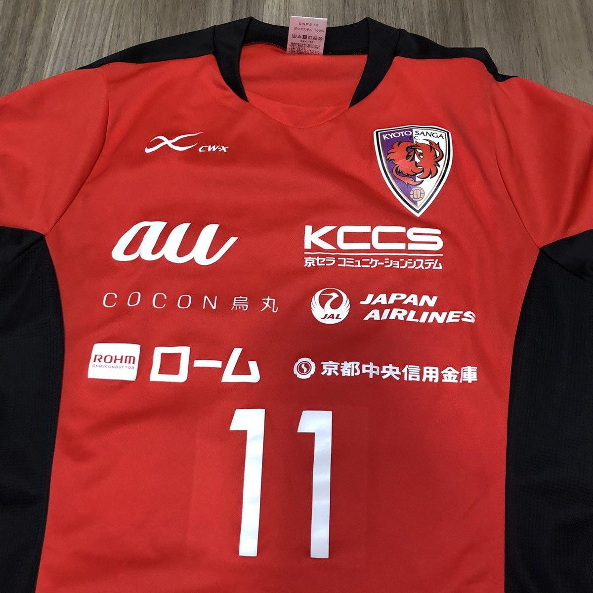 Japanese Brand Kyoto sanga player issue Longsleeves training jersey #11 Size US M / EU 48-50 / 2 - 3 Thumbnail