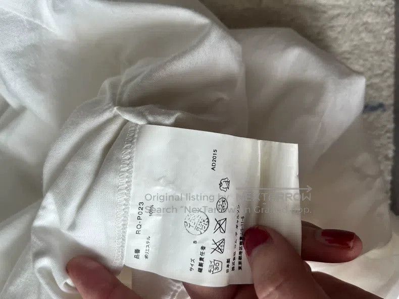 Comme des Garcons Comme Des Garcons size S White Balloon Pants Size 24" / US 00 / IT 34 - 5 Thumbnail