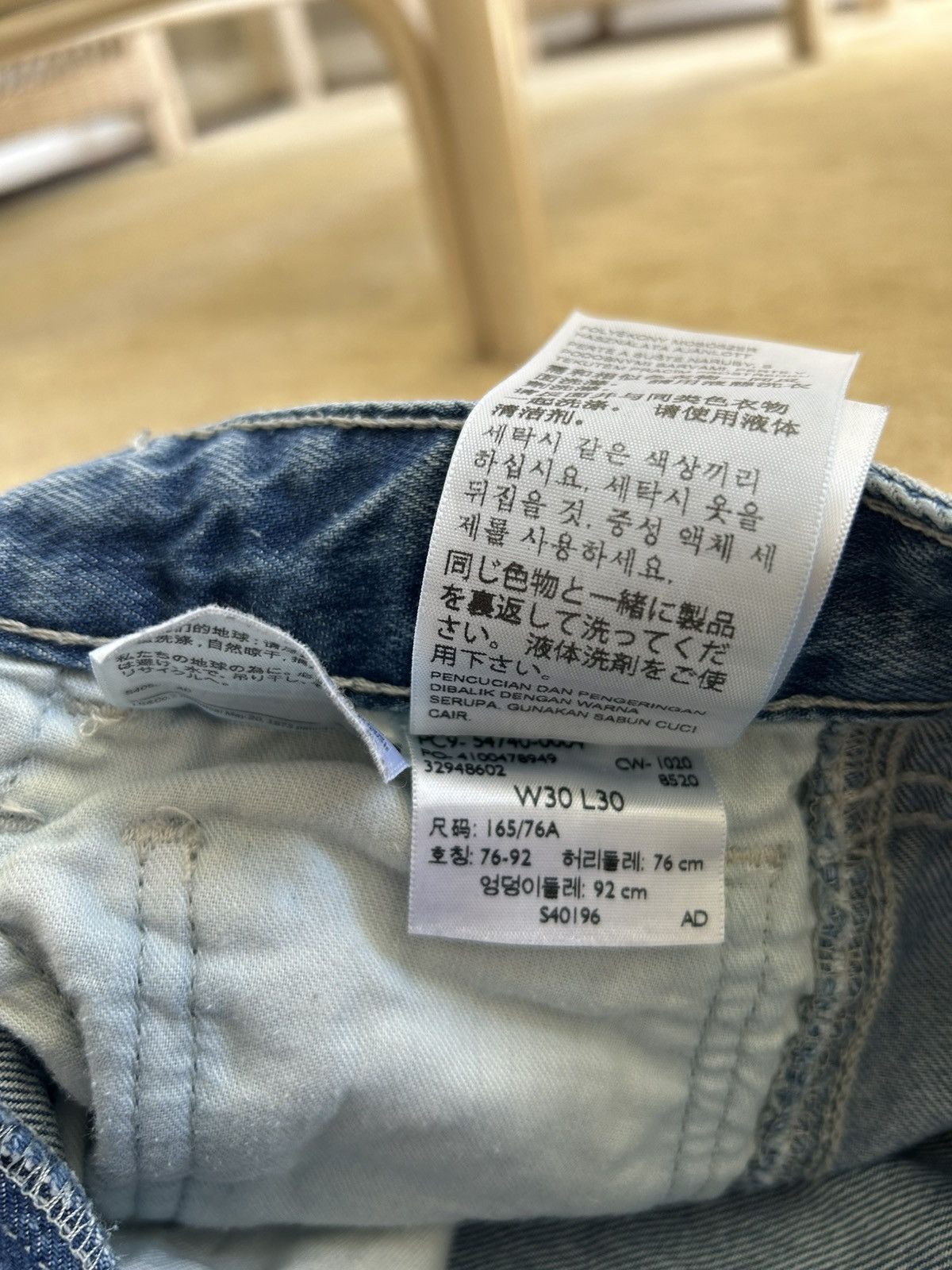 Levi's Levis Denim Carpenter Jeans Size US 30 / EU 46 - 11 Thumbnail