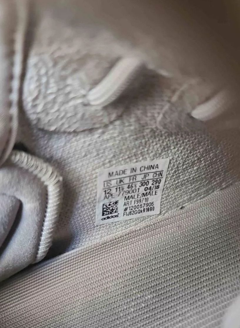 Adidas Yeezy Boost 350 V2 Sesame Size US 12 / EU 45 - 4 Thumbnail