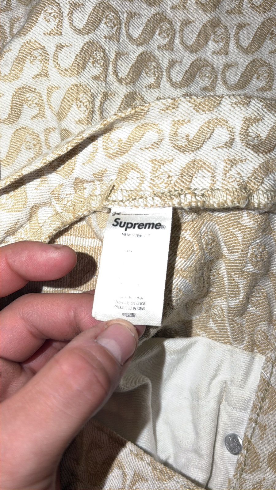 Supreme Supreme Monogram Double Knee Denim Painter Pants Tan FW21 Size US 36 / EU 52 - 11 Thumbnail