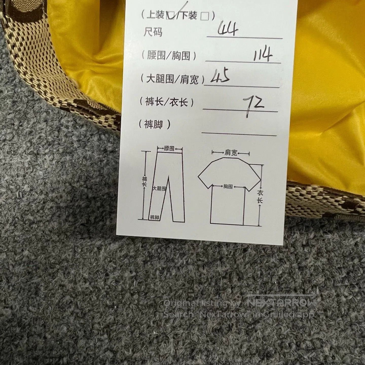 Gucci Gucci Capsule GG Monogram Cartoon Jacket. Size US M / EU 48-50 / 2 - 9 Thumbnail