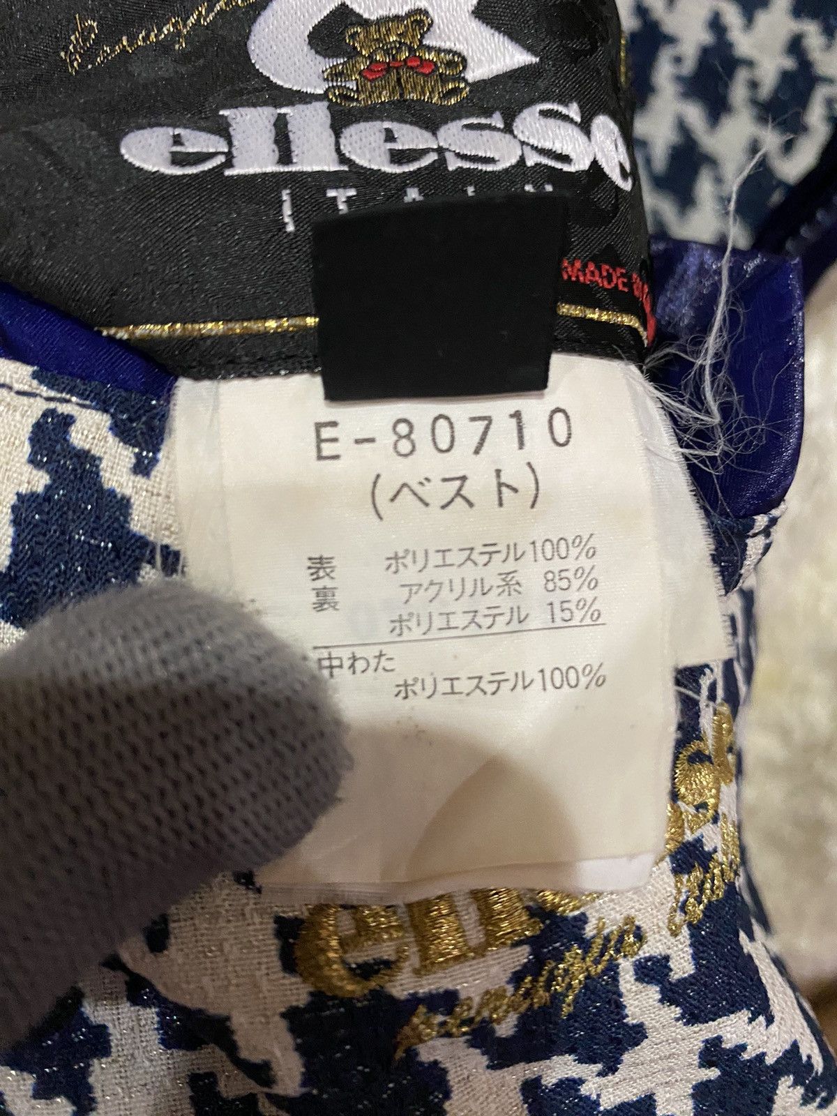 Ellesse VINTAGE REVERSIBLE BEAR ELLESSE JACKET Size US L / EU 52-54 / 3 - 20 Thumbnail