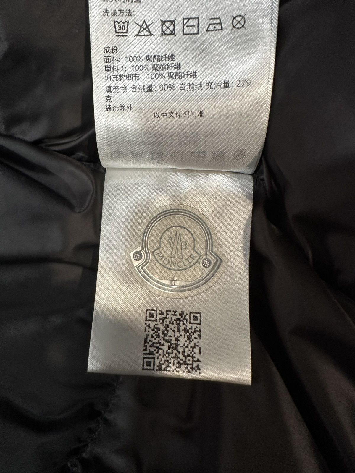 Moncler × Rick Owens MONCLER + RICK OWENS BLACK DOWN COAT Size US M / EU 48-50 / 2 - 7 Thumbnail