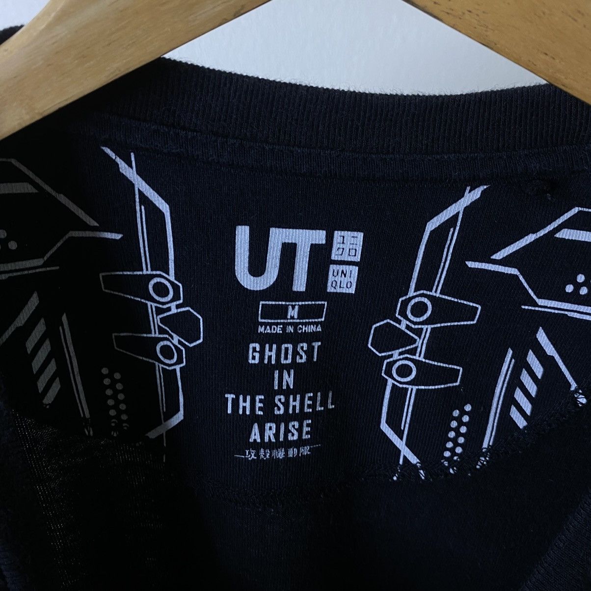 Uniqlo Vintage Anime Ghost In The Shell Collaboration Tee Size US L / EU 52-54 / 3 - 4 Thumbnail