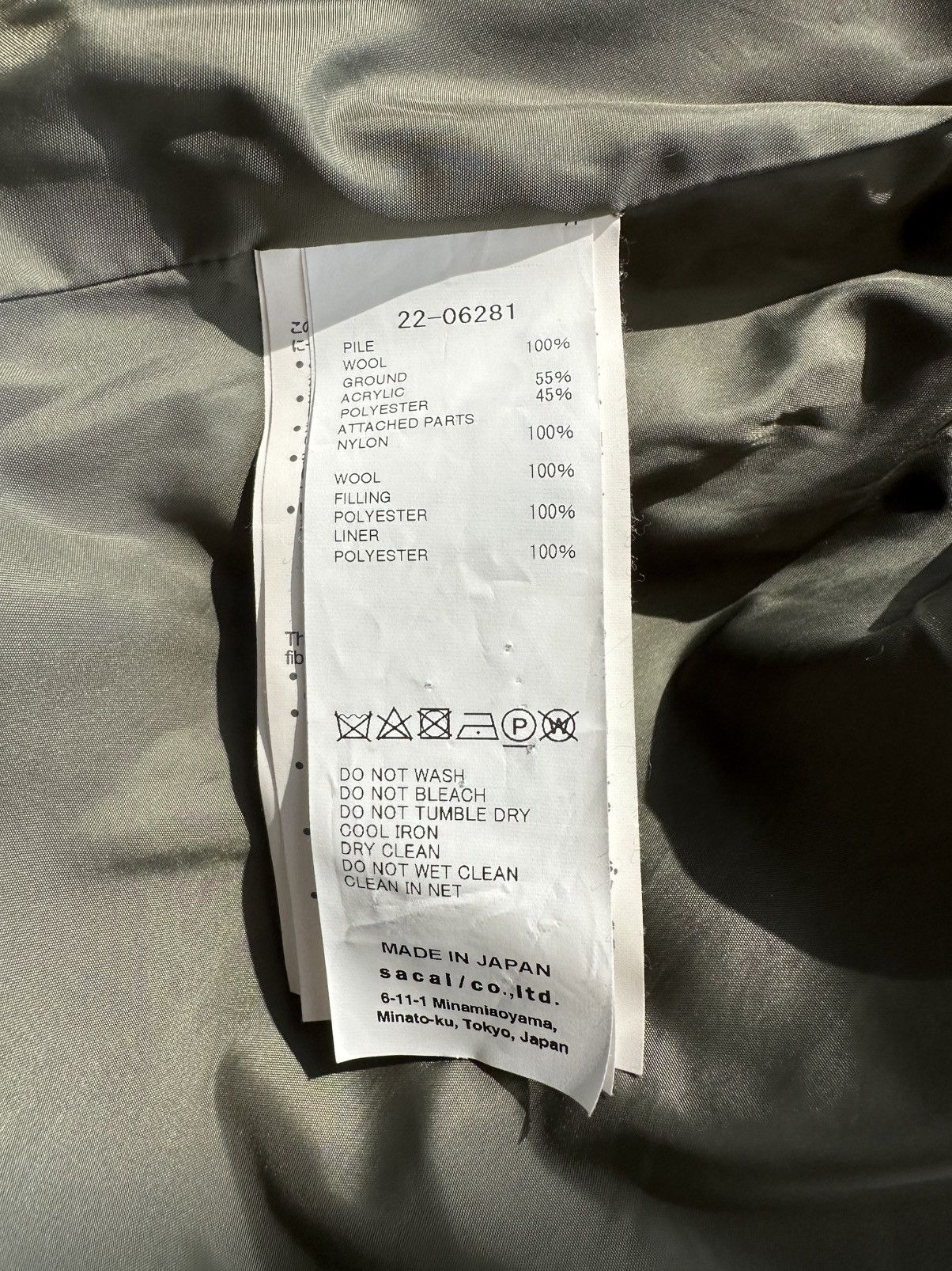 Sacai Sacai Faux Shearling Jacket Size M / US 6-8 / IT 42-44 - 5 Thumbnail